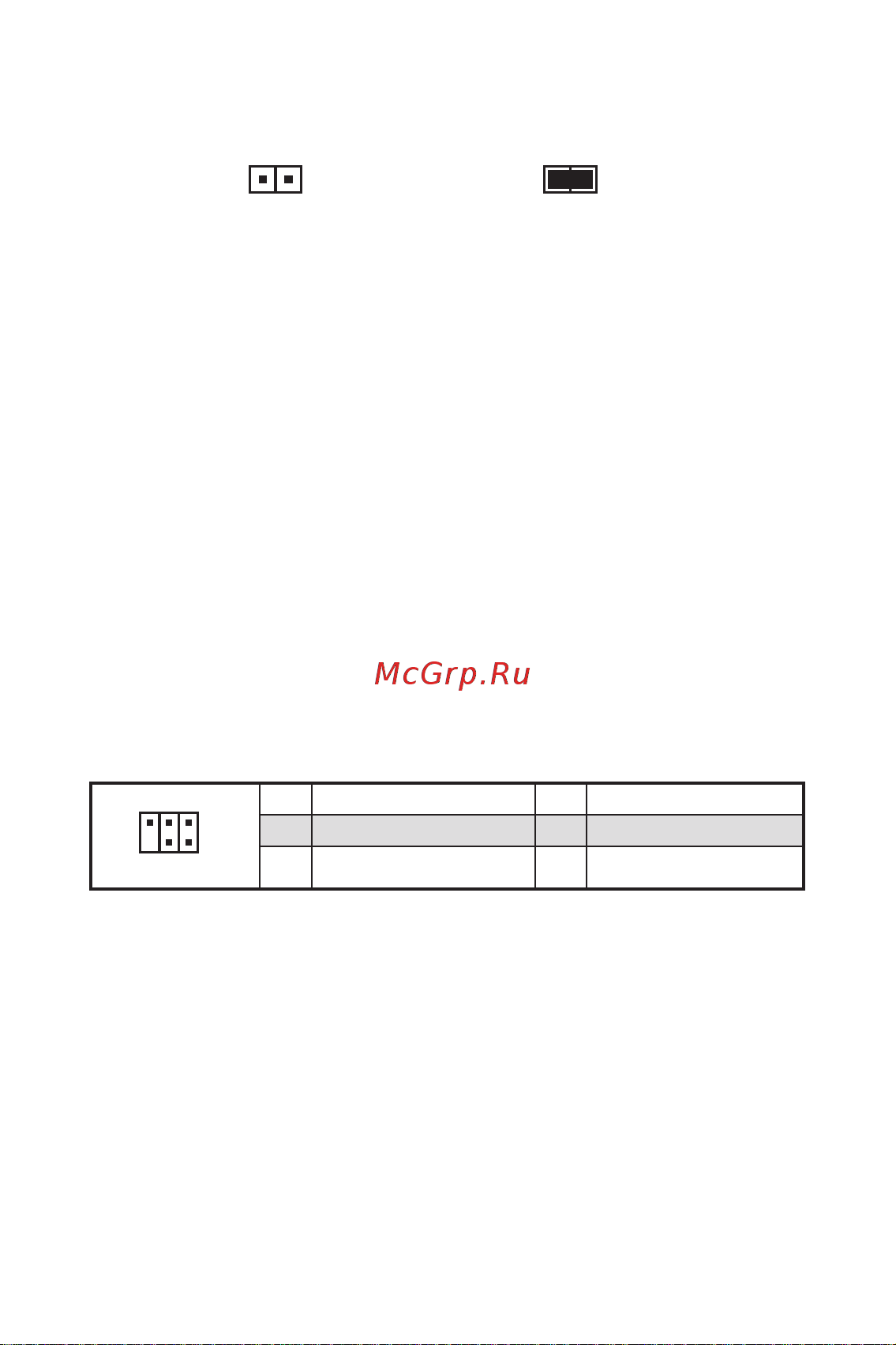 MSI PRO B660M-A CEC WIFI DDR4 V2 Руководство пользователя онлайн [195/241] 902720