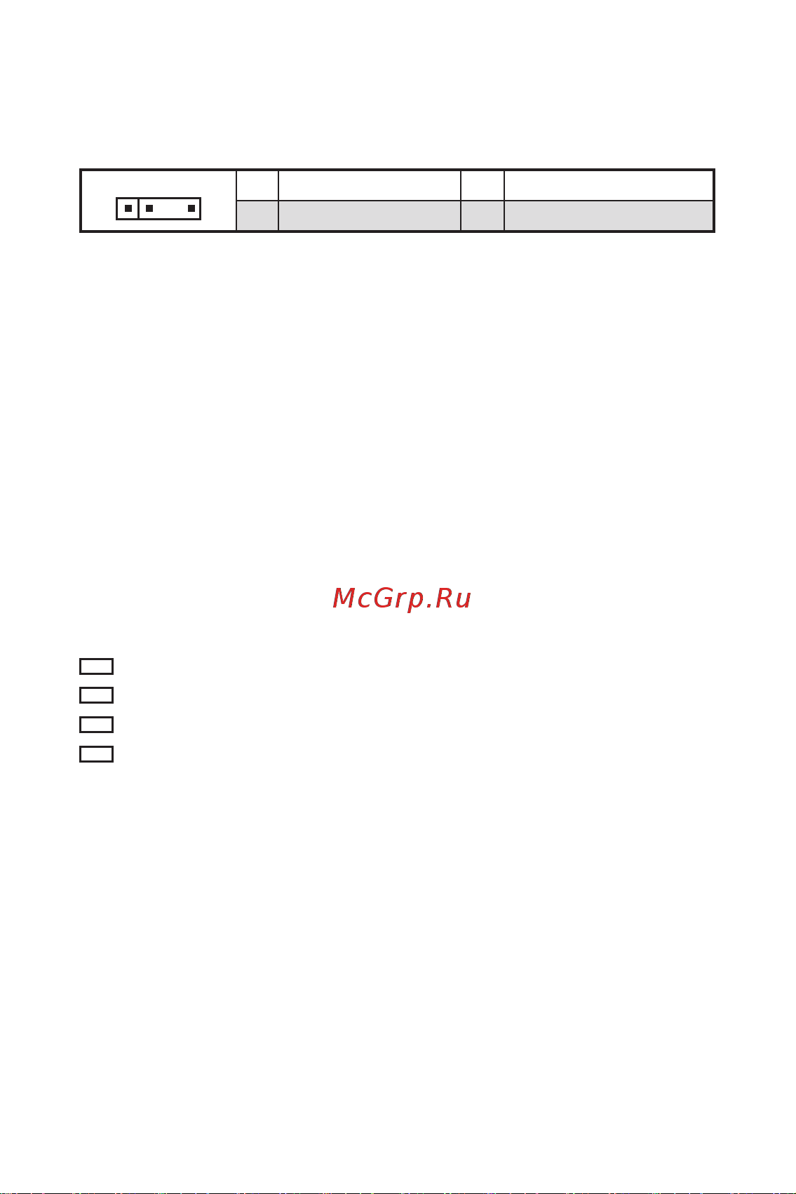 MSI PRO B660M-A CEC WIFI DDR4 V2 Руководство пользователя онлайн [197/241] 902720