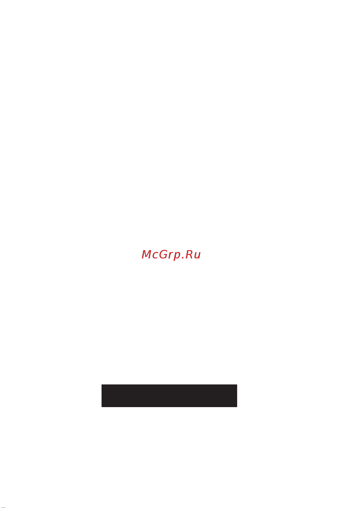 MSI PRO B660M-A CEC WIFI DDR4 V2 Руководство пользователя онлайн [199/241] 902720
