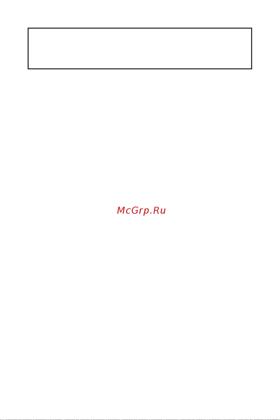 MSI PRO B660M-A CEC WIFI DDR4 V2 Руководство пользователя онлайн [203/241] 902720