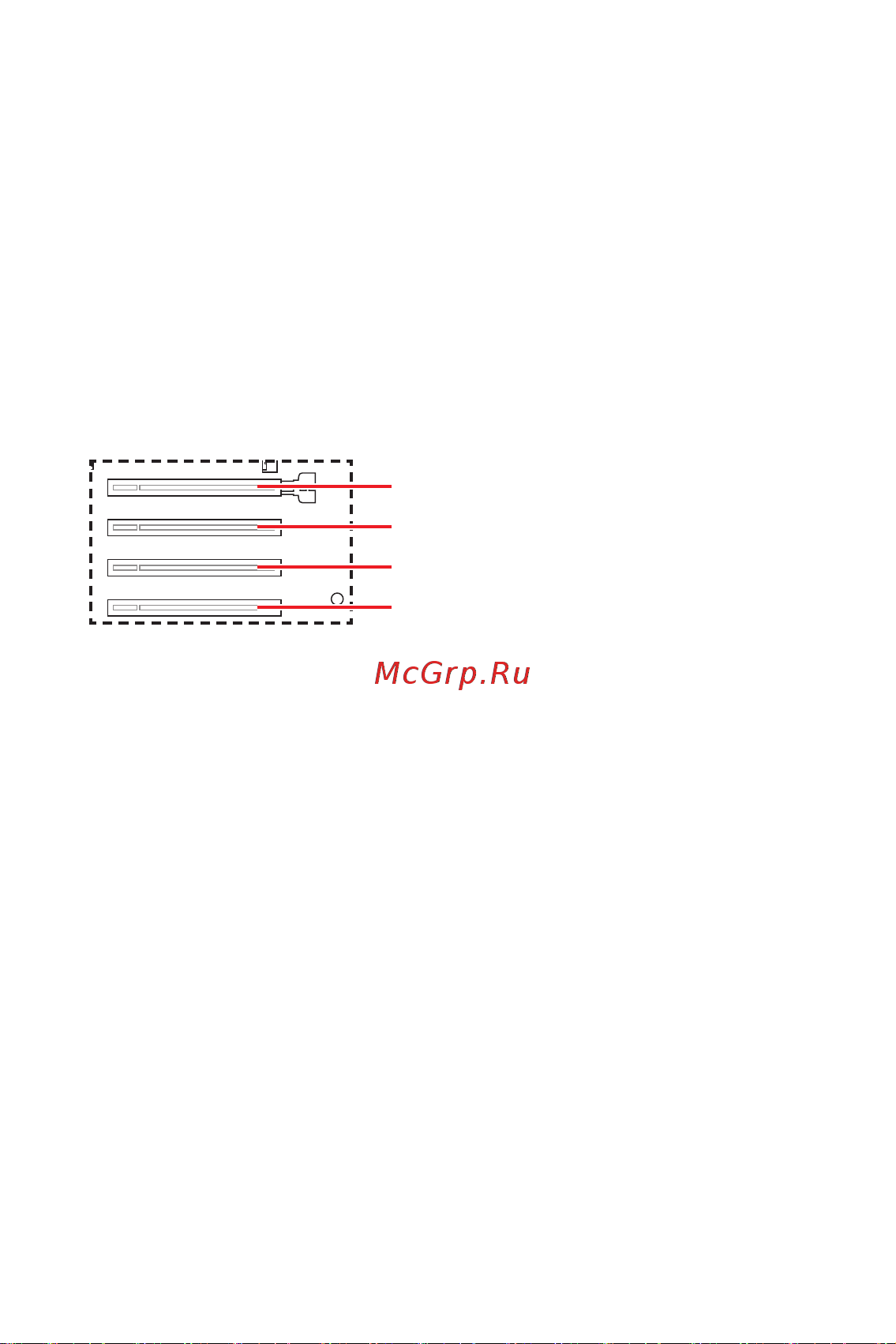 MSI PRO B660M-A CEC WIFI DDR4 V2 Руководство пользователя онлайн [216/241] 902720
