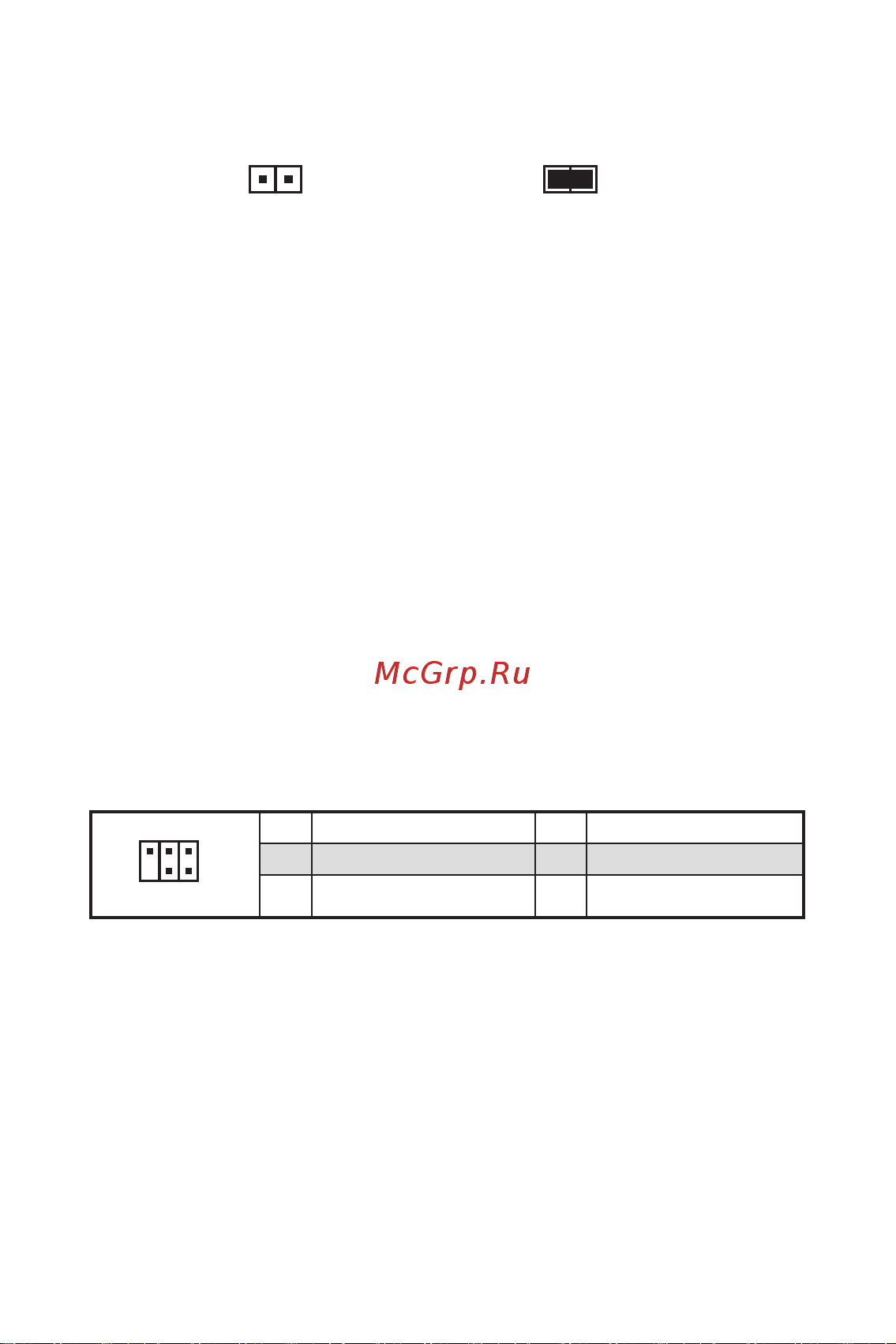 MSI PRO B660M-A CEC WIFI DDR4 V2 Руководство пользователя онлайн [223/241] 902720