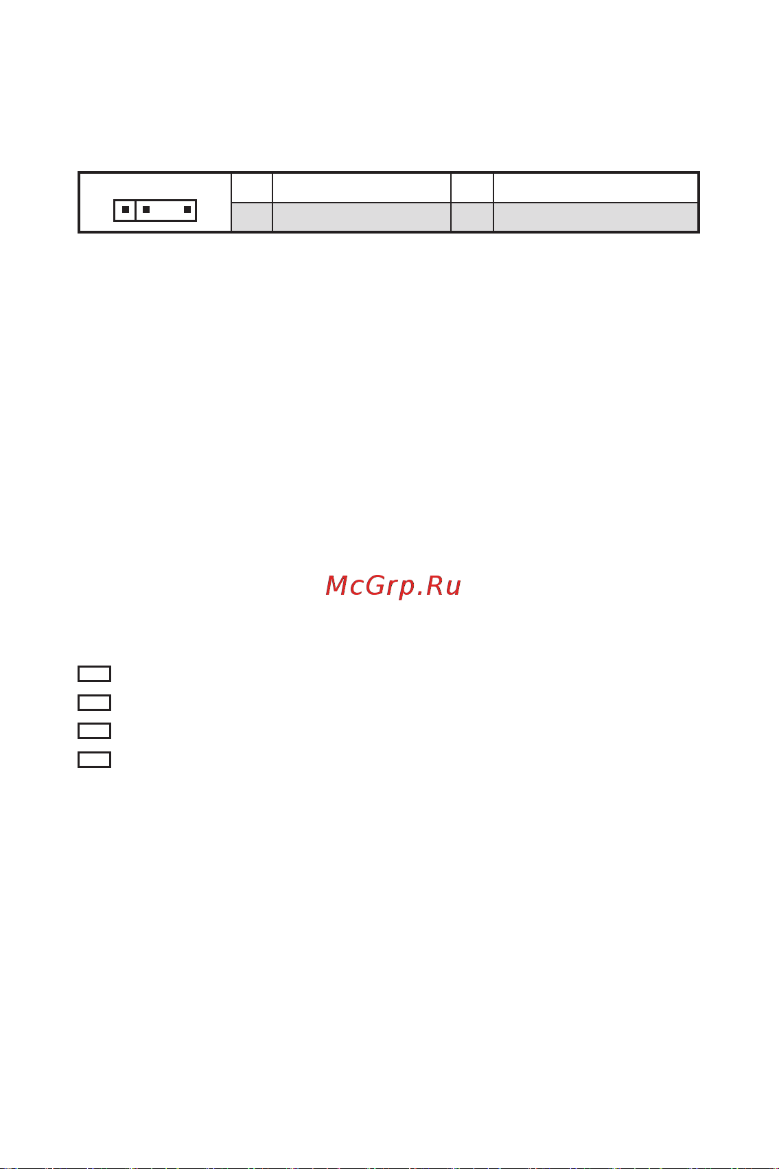 MSI PRO B660M-A CEC WIFI DDR4 V2 Руководство пользователя онлайн [225/241] 902720