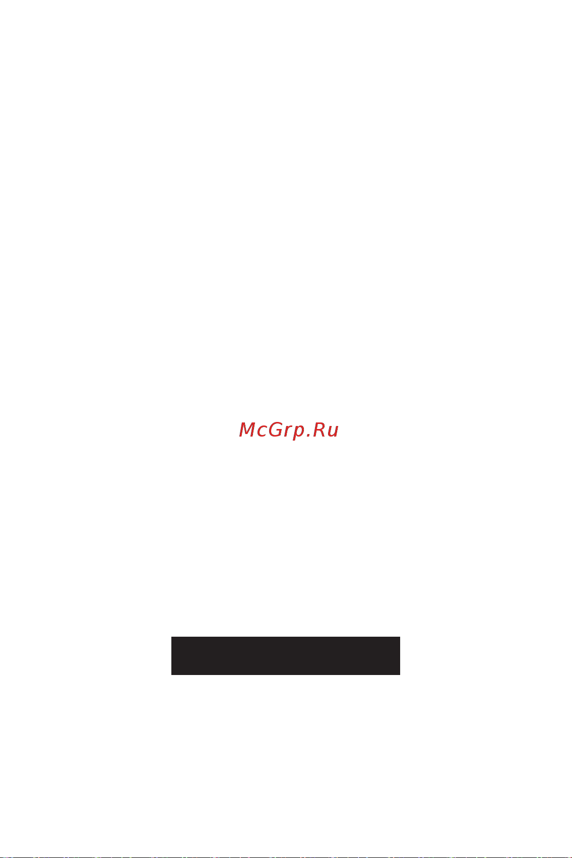 MSI PRO B660M-A CEC WIFI DDR4 V2 Руководство пользователя онлайн [227/241] 902720