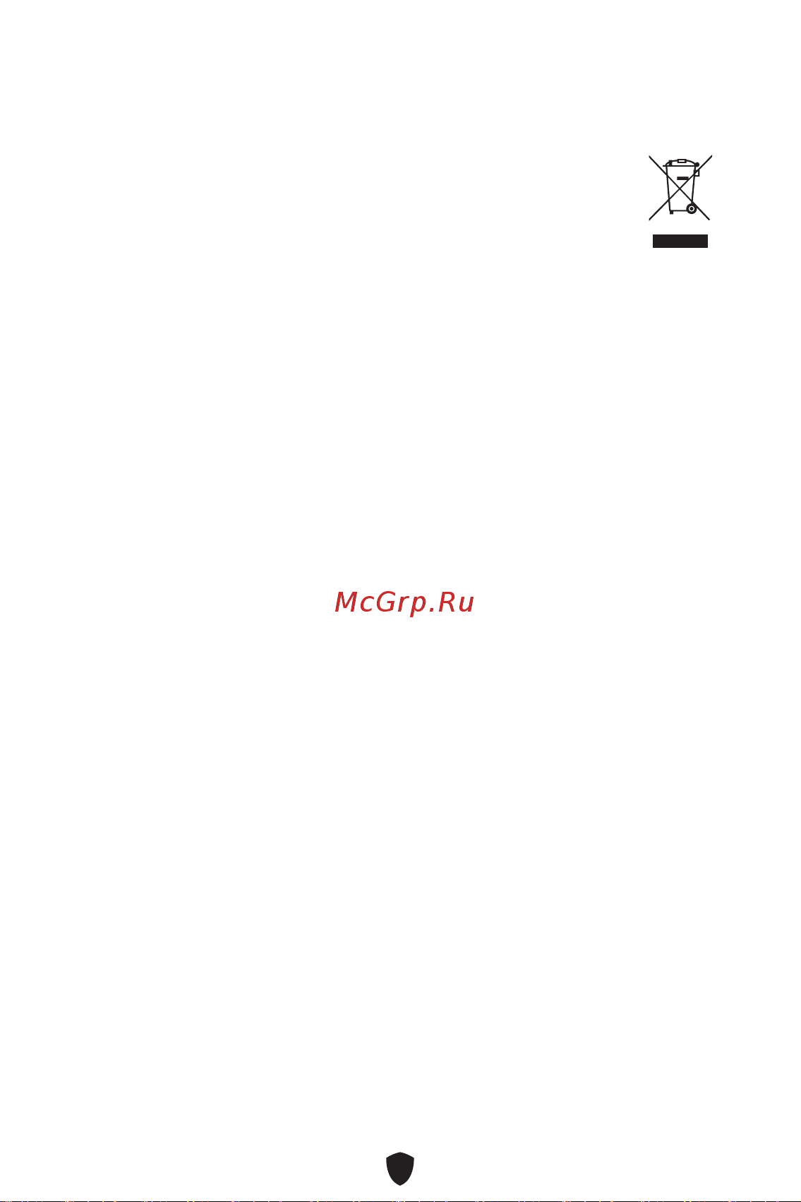 MSI PRO B660M-A CEC WIFI DDR4 V2 Руководство пользователя онлайн [236/241] 902720