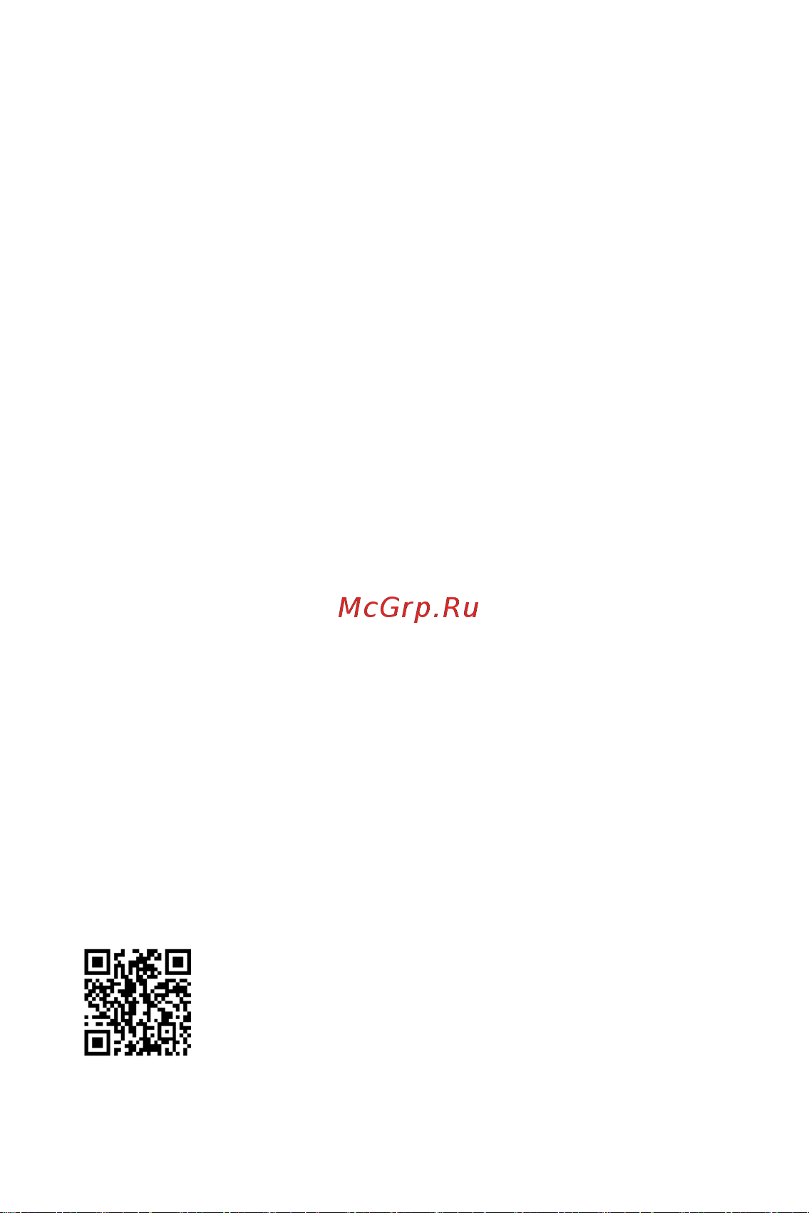 MSI PRO B660M-A CEC WIFI DDR4 V2 Руководство пользователя онлайн [26/241] 902720