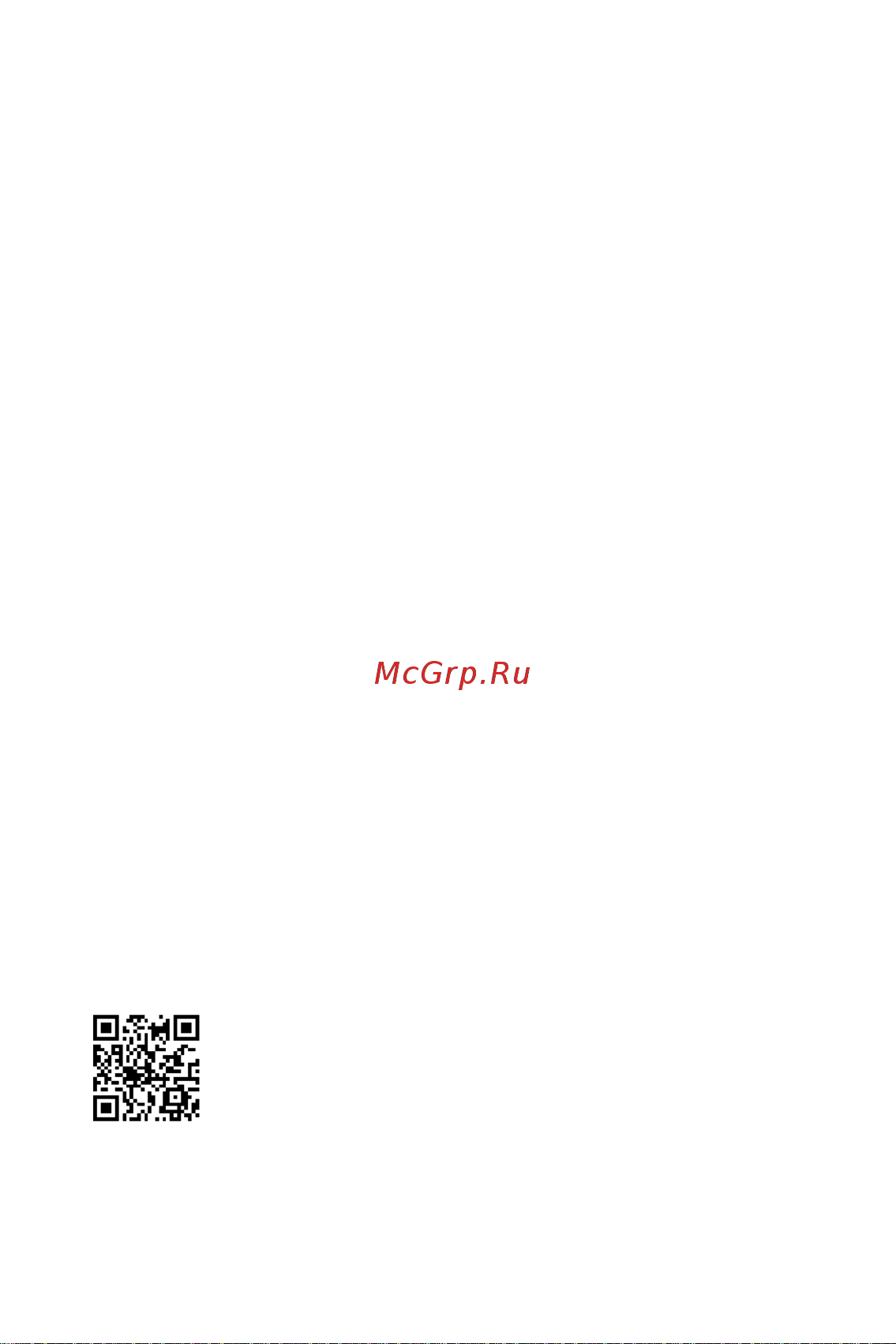 MSI PRO B660M-A CEC WIFI DDR4 V2 Руководство пользователя онлайн [28/241] 902720