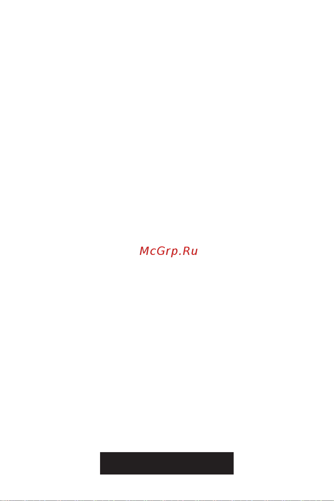 MSI PRO B660M-A CEC WIFI DDR4 V2 Руководство пользователя онлайн [56/241] 902720