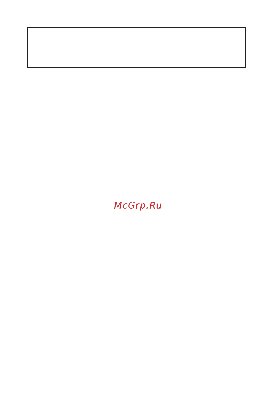 MSI PRO B660M-A CEC WIFI DDR4 V2 Руководство пользователя онлайн [61/241] 902720