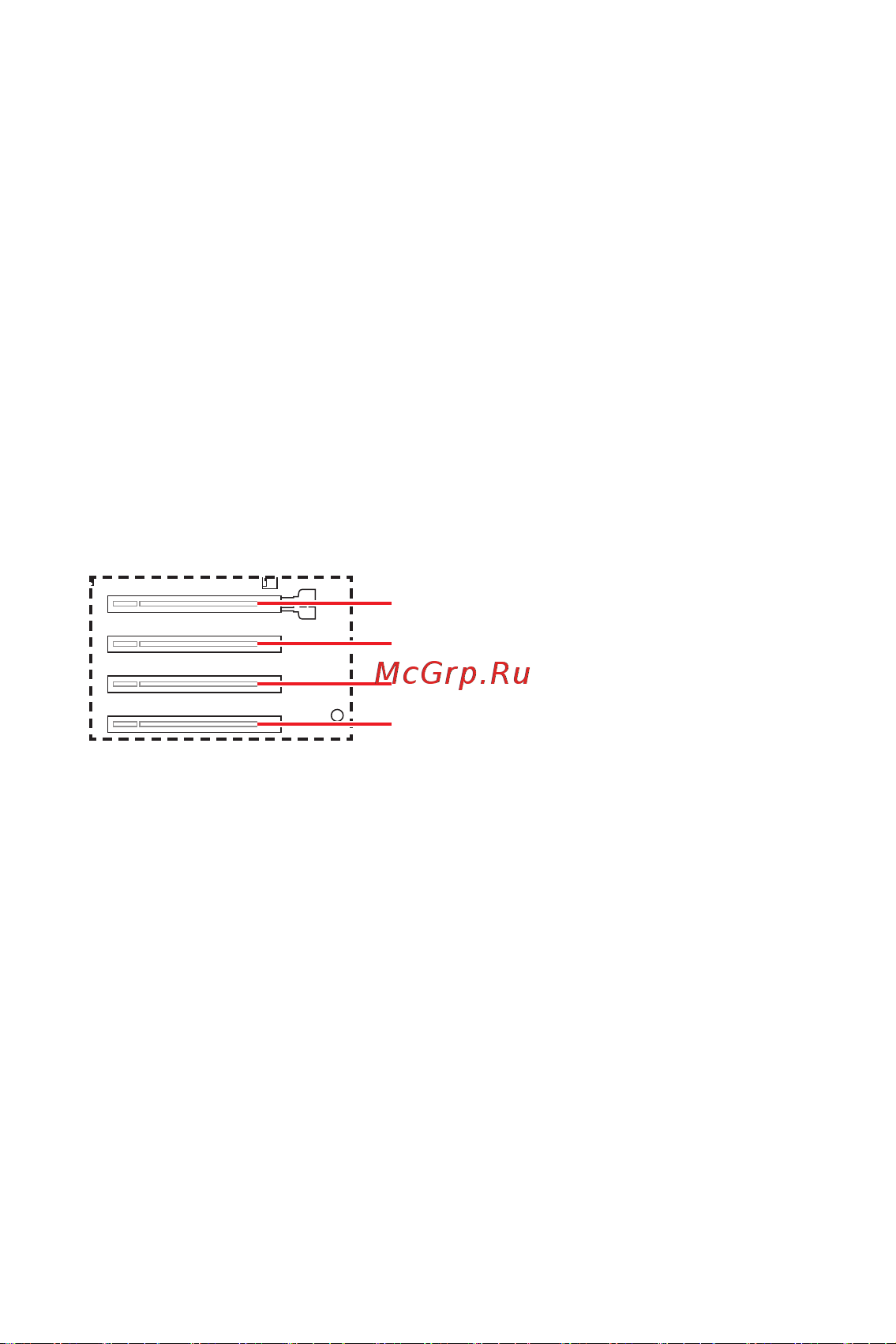 MSI PRO B660M-A CEC WIFI DDR4 V2 Руководство пользователя онлайн [75/241] 902720
