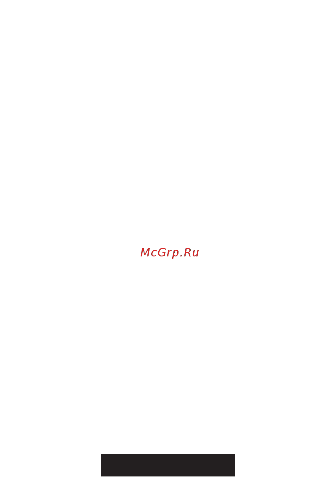 MSI PRO B660M-A CEC WIFI DDR4 V2 Руководство пользователя онлайн [87/241] 902720