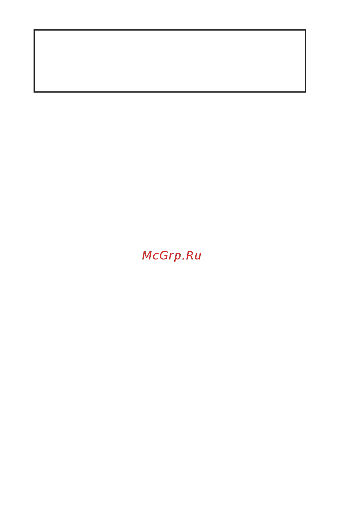 MSI PRO B660M-A CEC WIFI DDR4 V2 Руководство пользователя онлайн [91/241] 902720