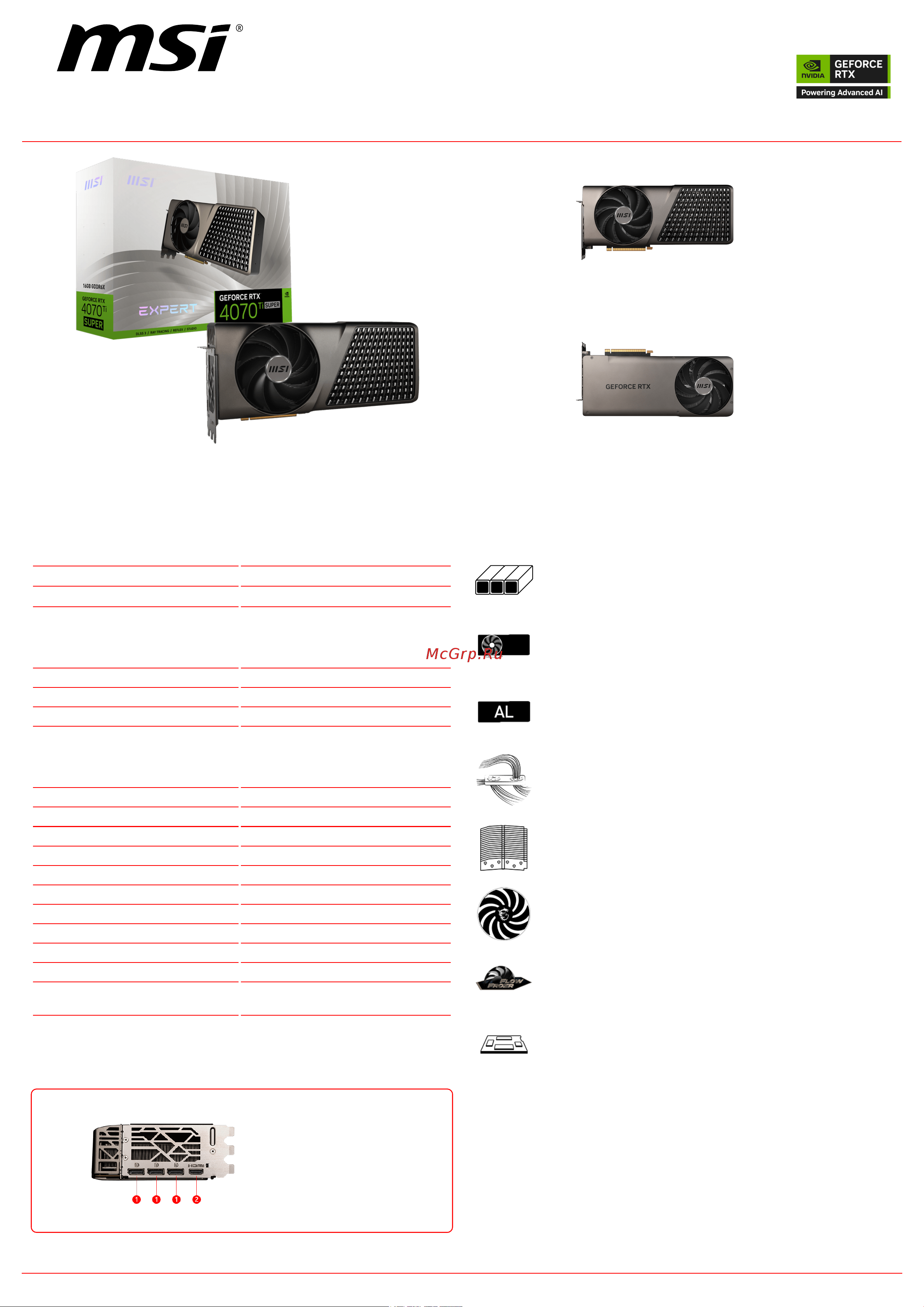 MSI GeForce RTX 4070 Ti SUPER 16G EXPERT CLASSIC Спецификация онлайн