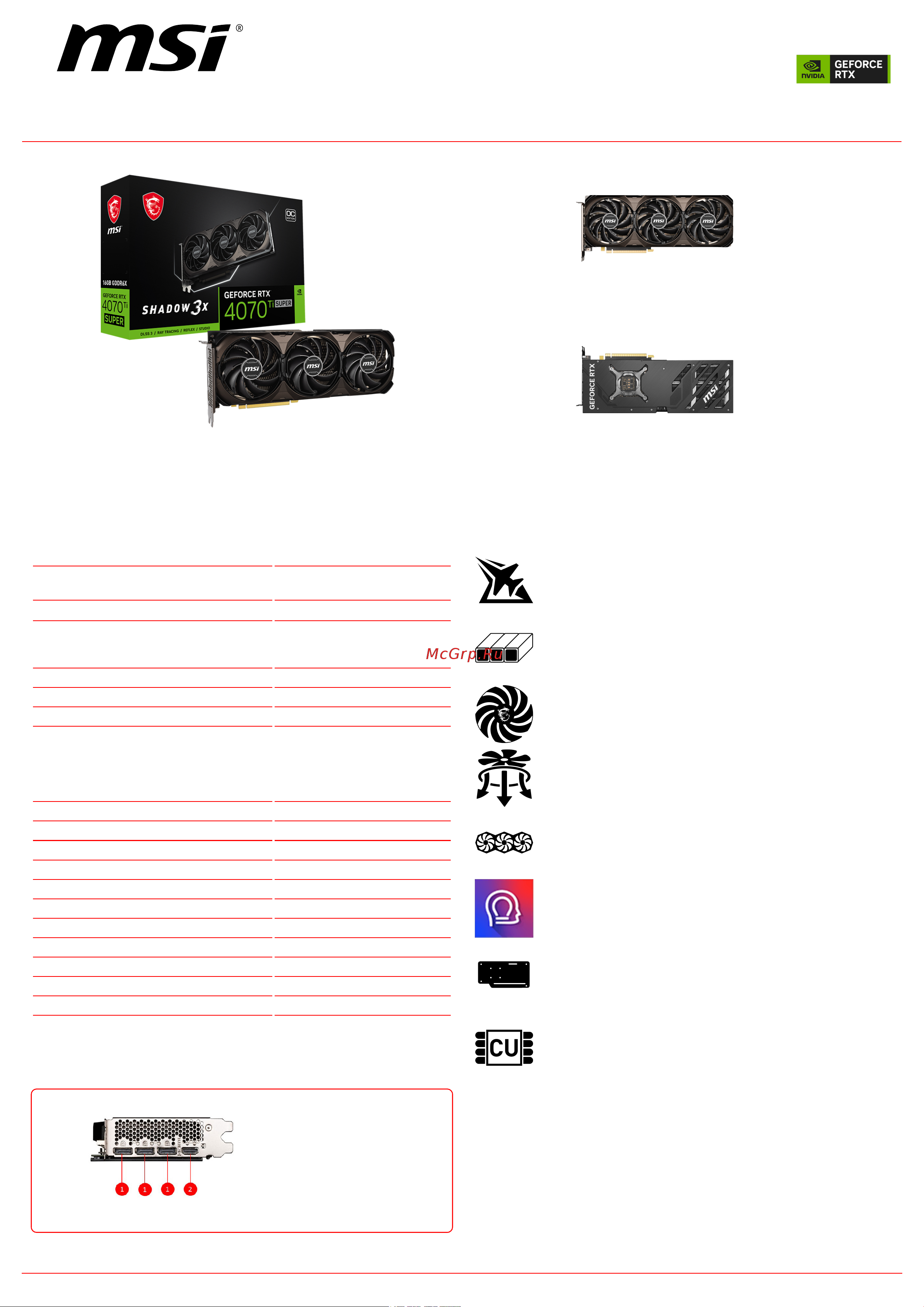 MSI GeForce RTX 4070 Ti SUPER 16G SHADOW 3X OC Спецификация онлайн