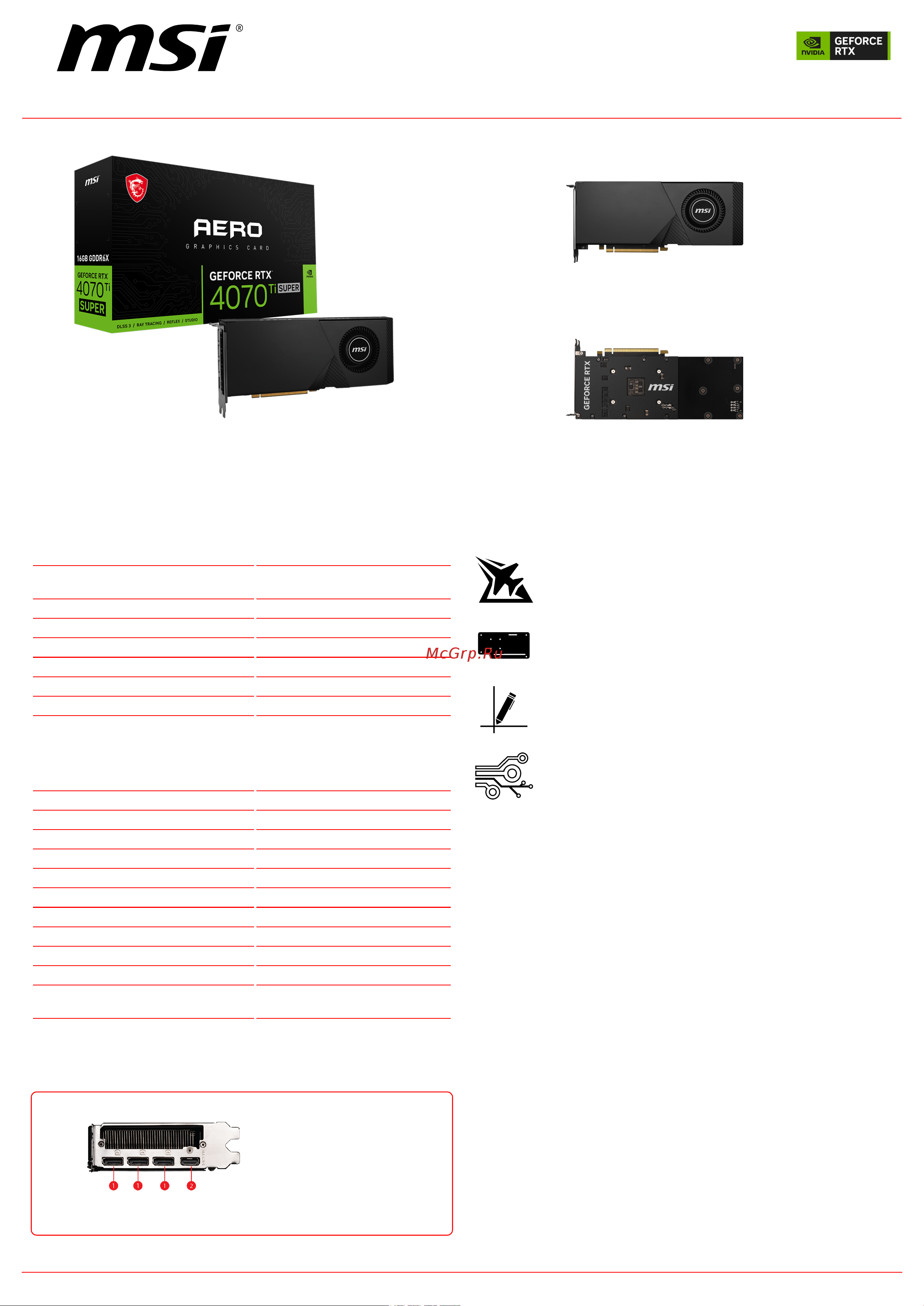 MSI GeForce RTX 4070 Ti SUPER 16G AERO Спецификация онлайн