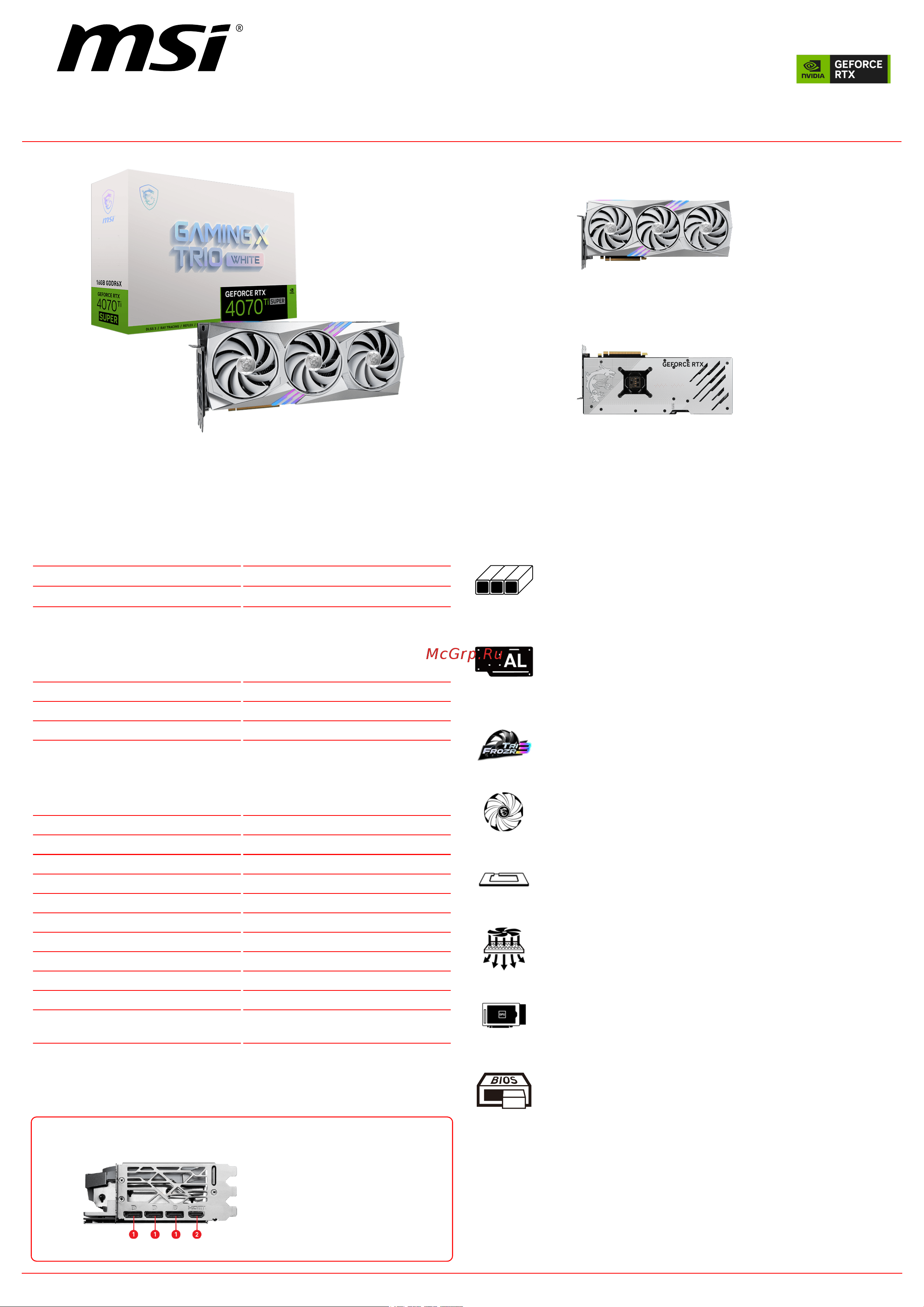 MSI GeForce RTX 4070 Ti SUPER 16G GAMING X TRIO WHITE Спецификация онлайн