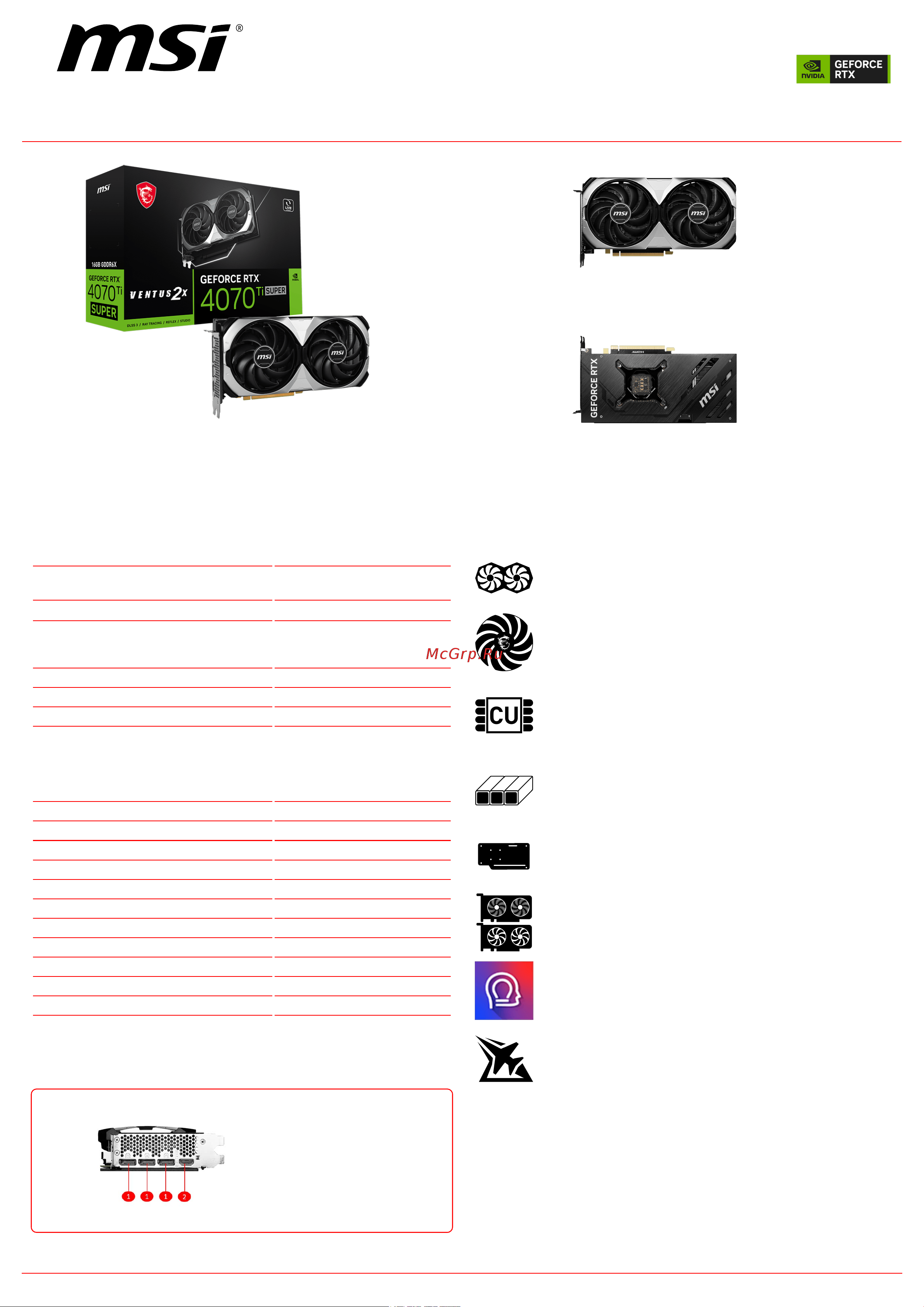 MSI GeForce RTX 4070 Ti SUPER 16G VENTUS 2X Спецификация онлайн