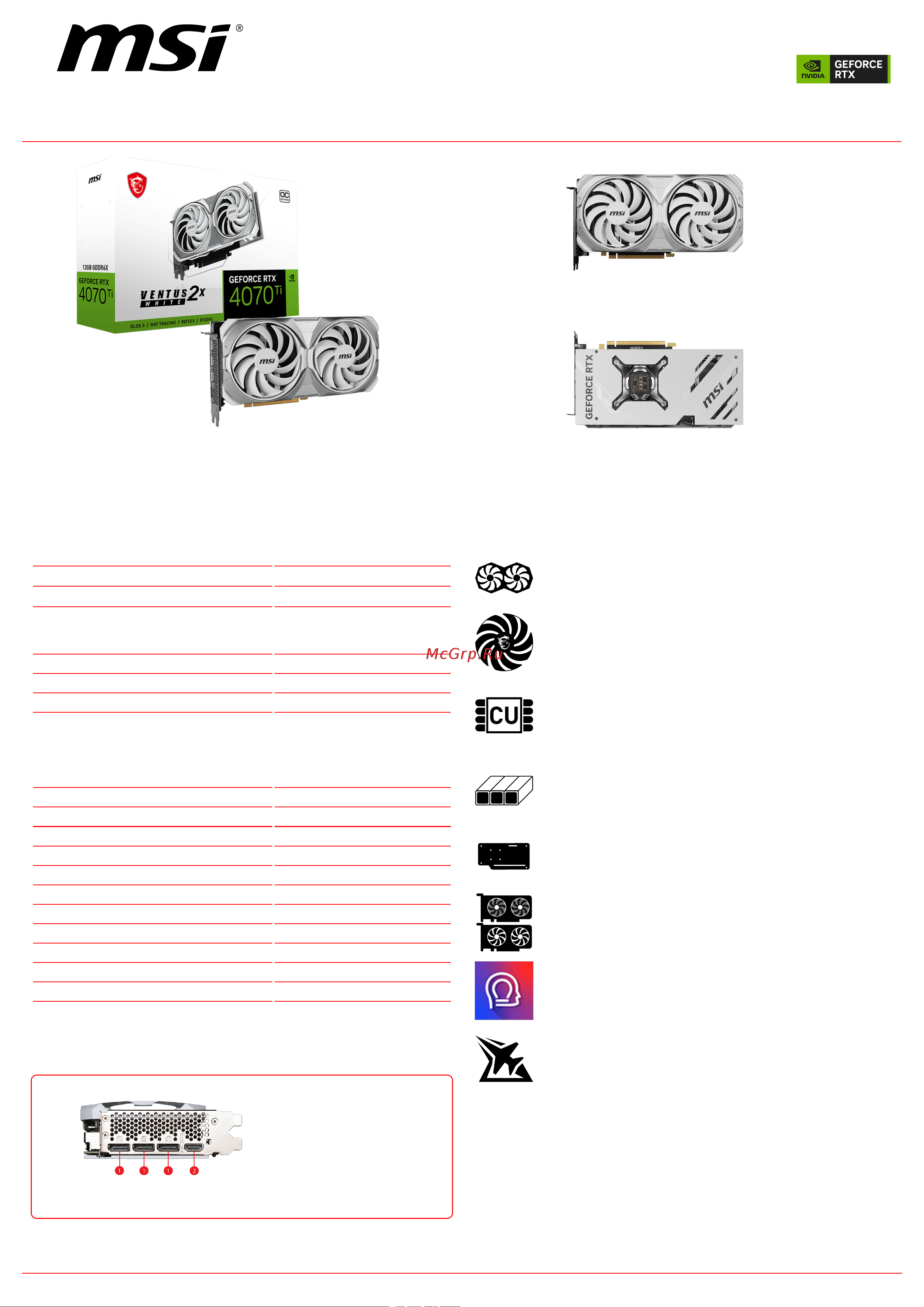 MSI GeForce RTX 4070 Ti VENTUS 2X WHITE 12G OC Спецификация онлайн