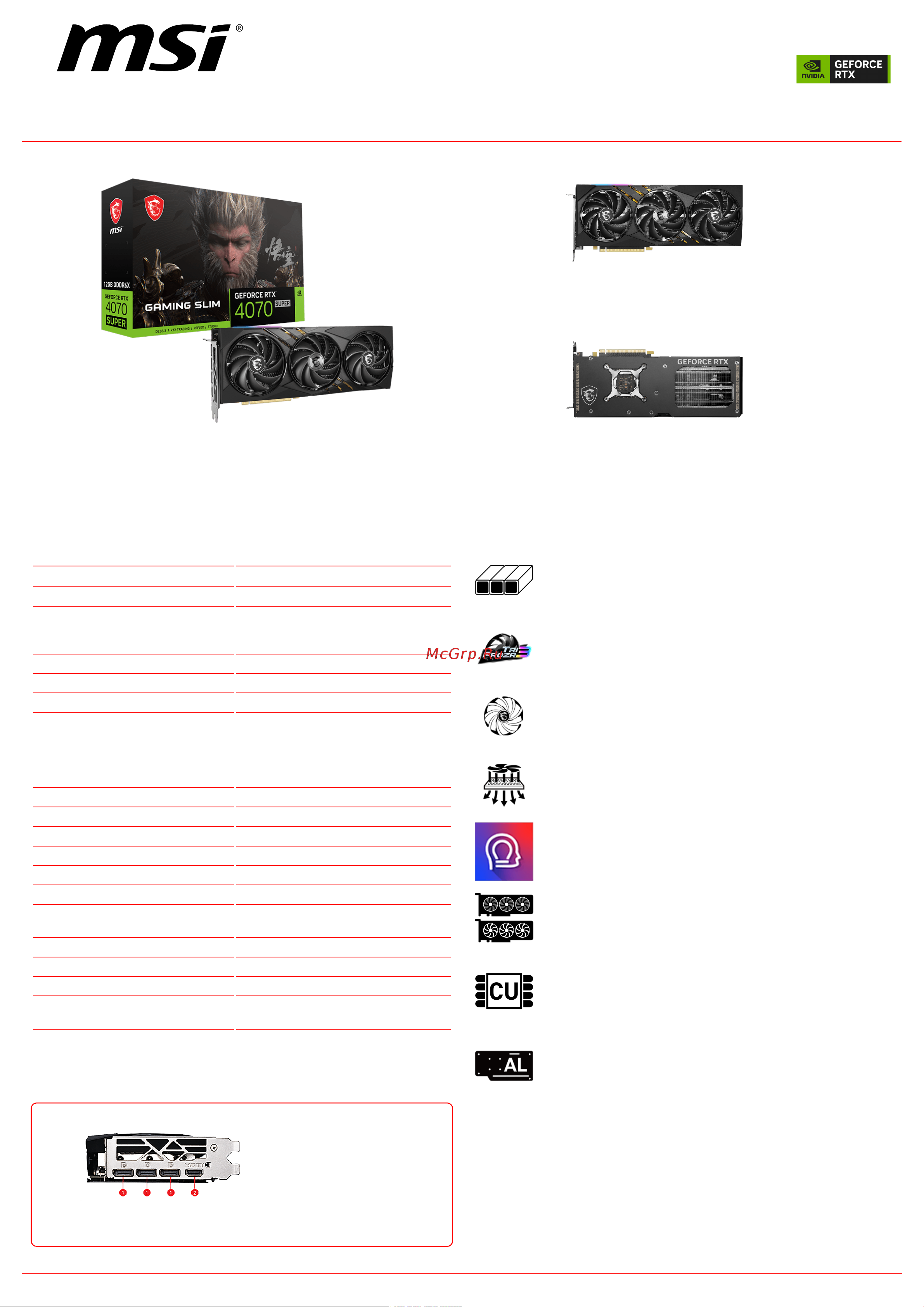MSI GeForce RTX 4070 SUPER 12G GAMING SLIM WUKONG EDITION Спецификация онлайн