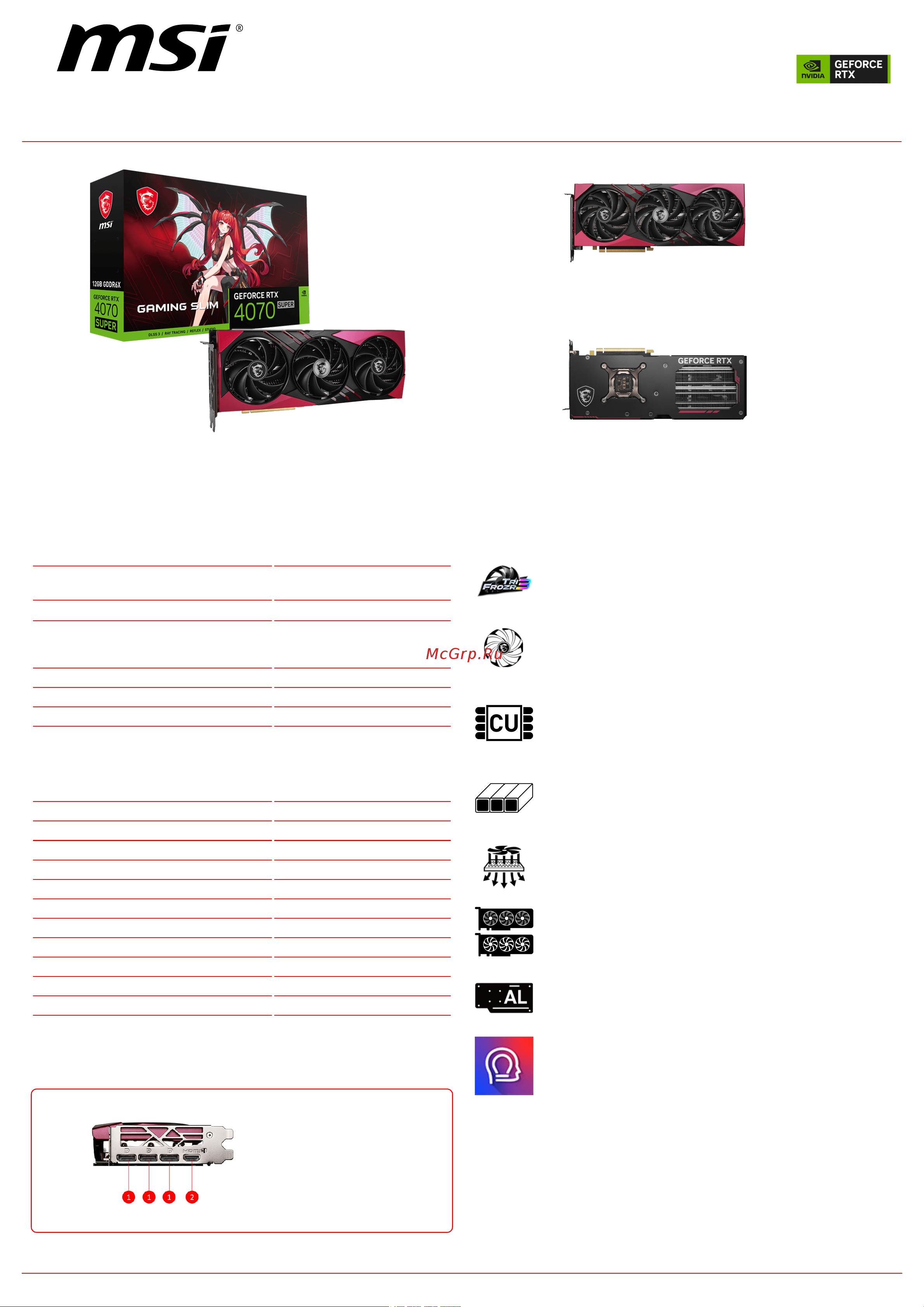 MSI GeForce RTX 4070 SUPER 12G GAMING SLIM MLG Спецификация онлайн