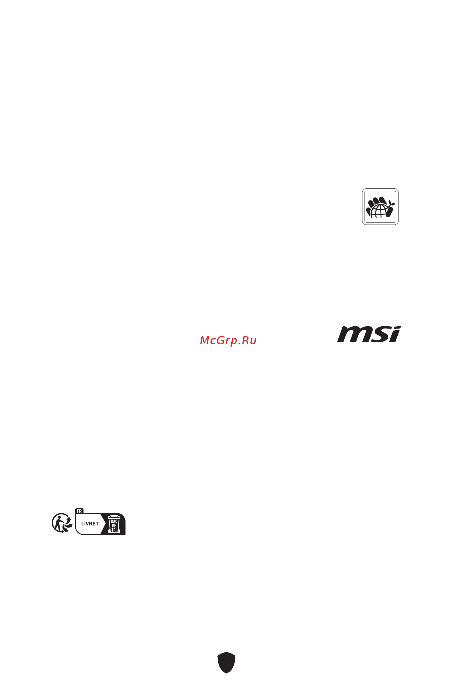 MSI MAG CORELIQUID E360 Инструкция по эксплуатации онлайн [20/20] 902785