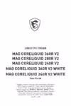 MSI MAG CORELIQUID 240R V2 WHITE Инструкция по эксплуатации