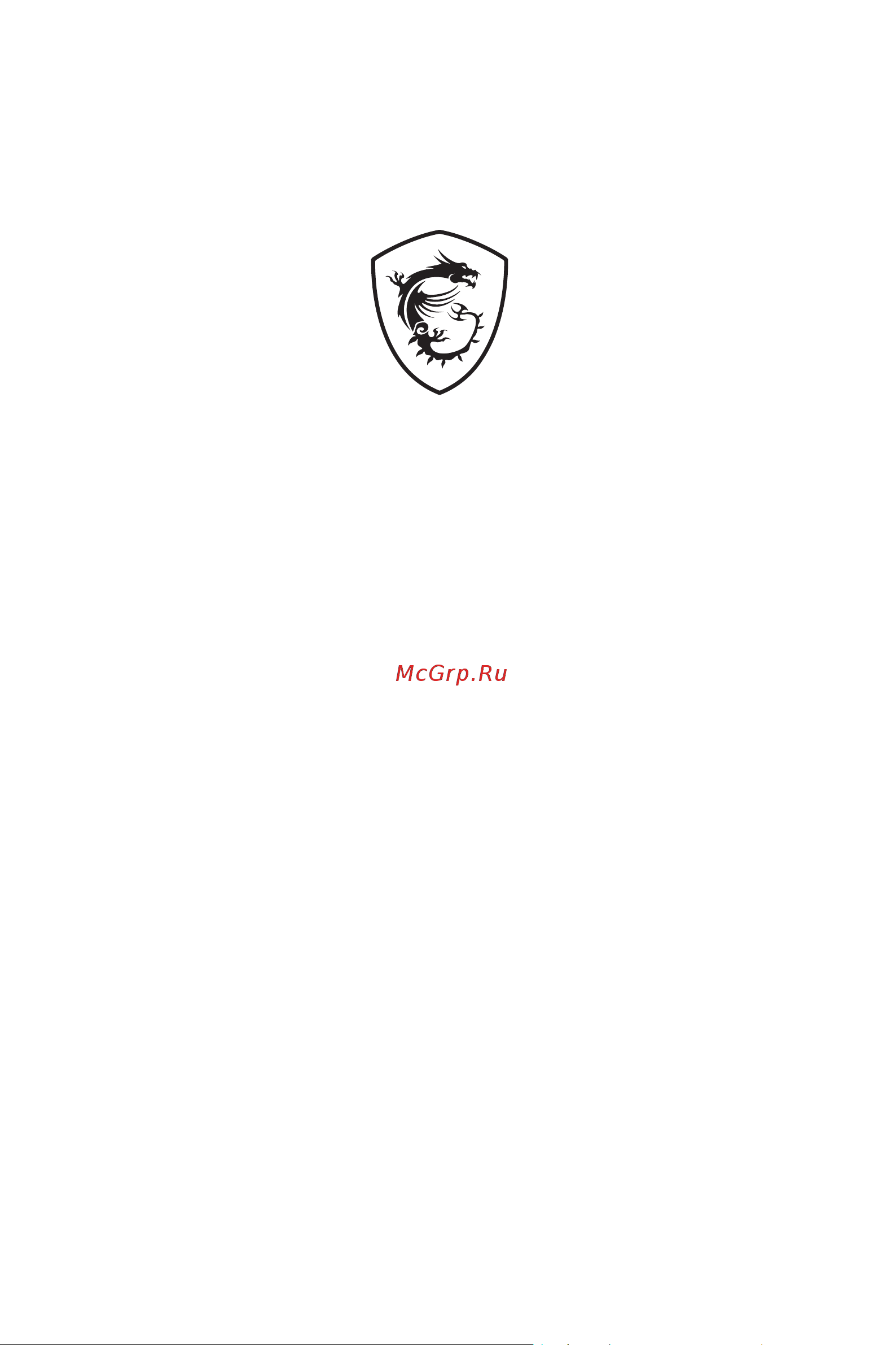 MSI MAG CORELIQUID 360R V2 WHITE Инструкция по эксплуатации онлайн