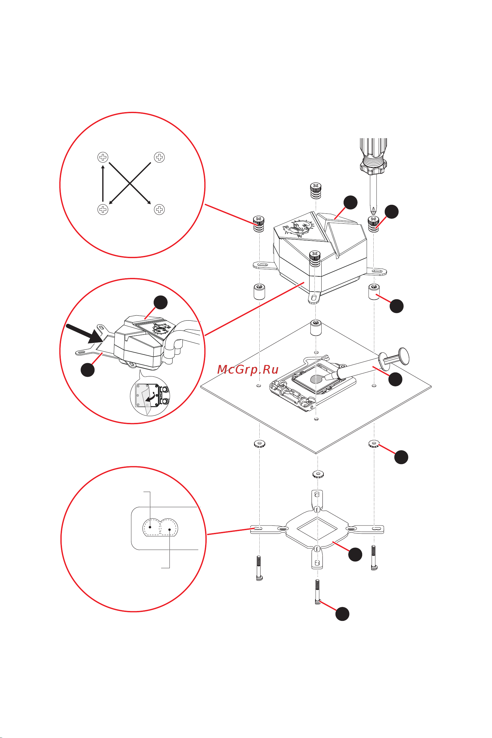 MSI MAG CORELIQUID C240 Руководство пользователя онлайн [9/21] 902796