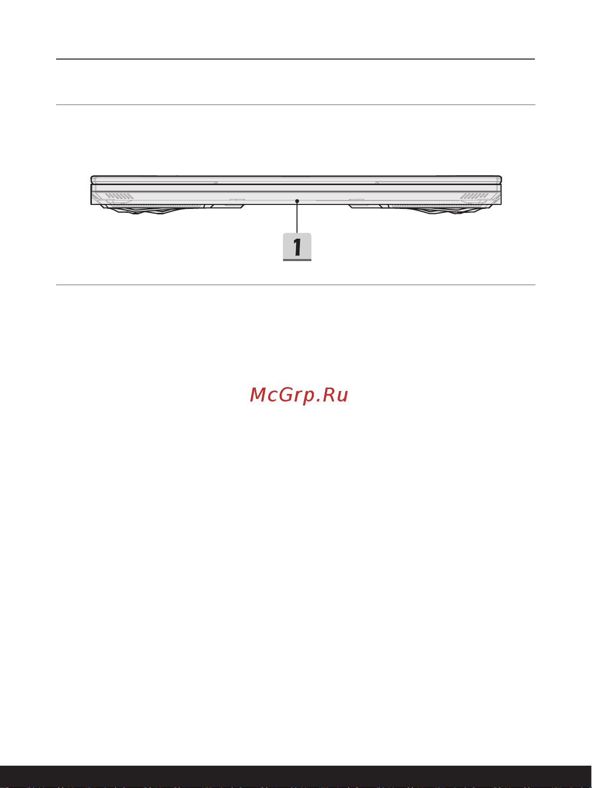 MSI Raider A18 HX A7VIG-026RU (9S7-182K32-026) Руководство пользователя онлайн [18/76] 902832