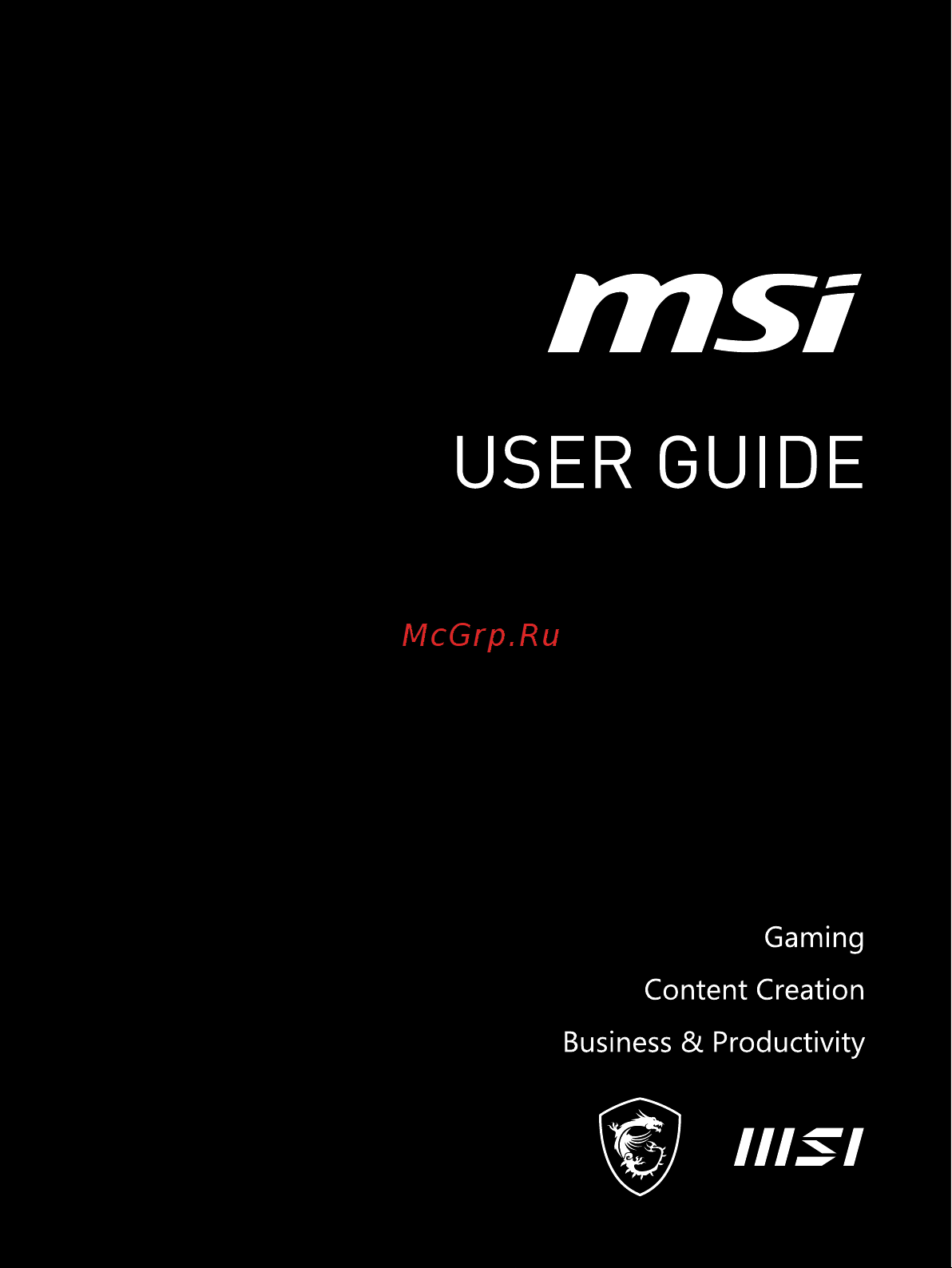 MSI Raider GE78 HX 14VIG-801RU (9S7-17S151-801) Руководство пользователя онлайн