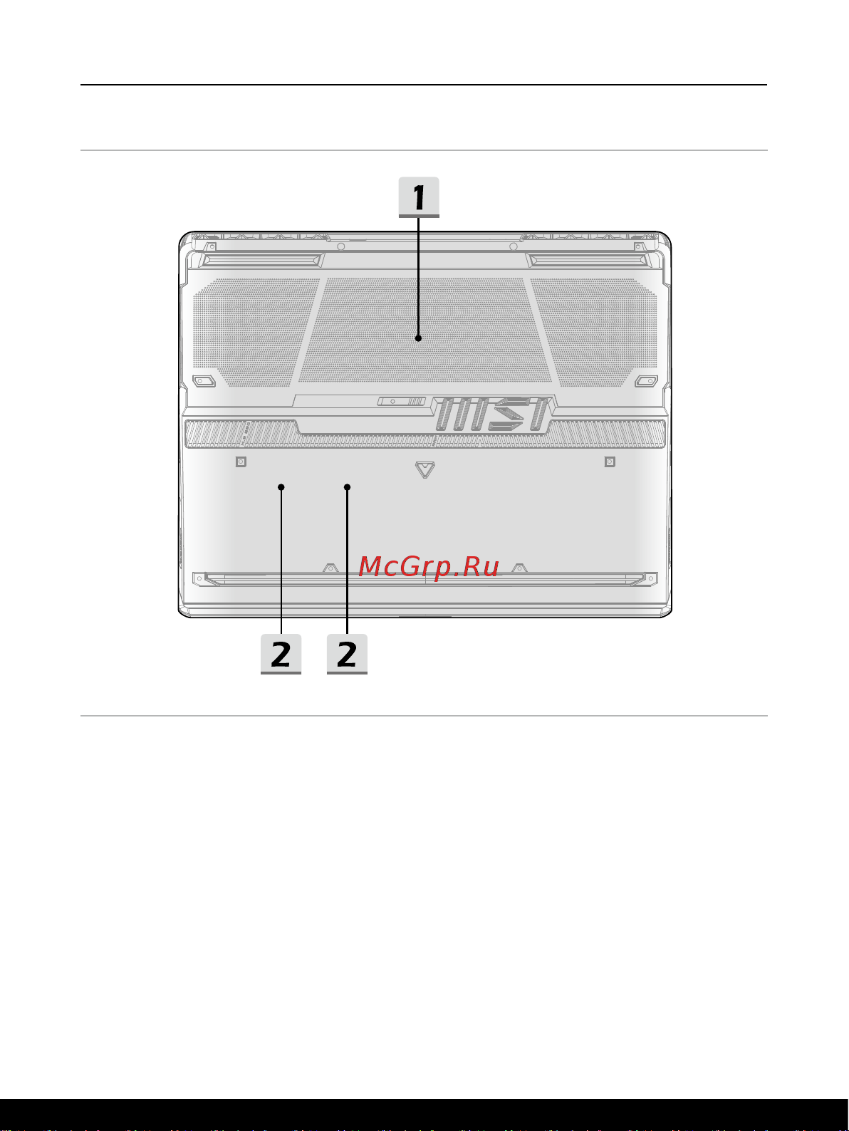 MSI Vector 17 HX A14VGG-238RU (9S7-17S262-238) Руководство пользователя онлайн [25/76] 902854