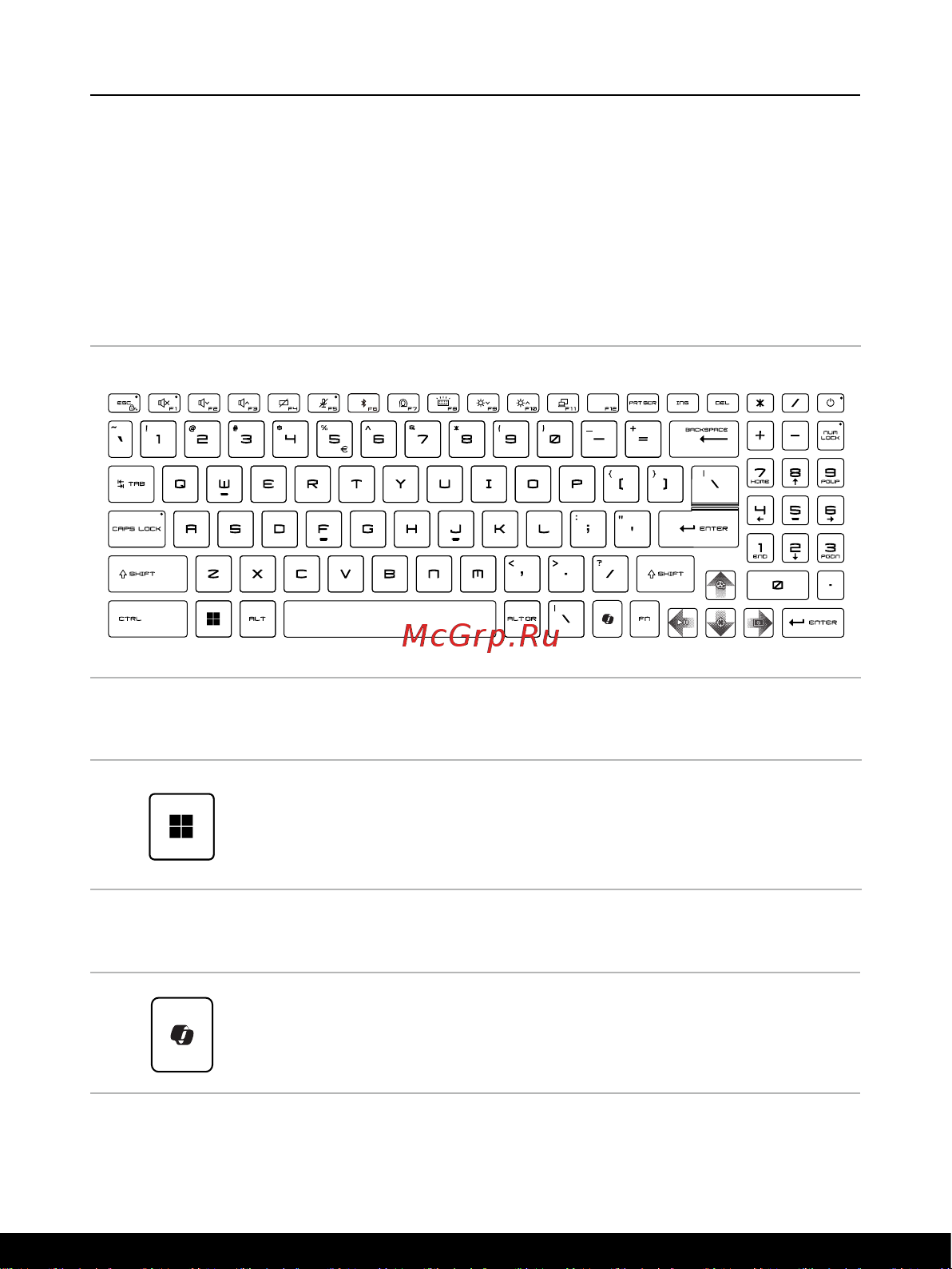 MSI Vector 17 HX A14VGG-238RU (9S7-17S262-238) Руководство пользователя онлайн [26/76] 902854