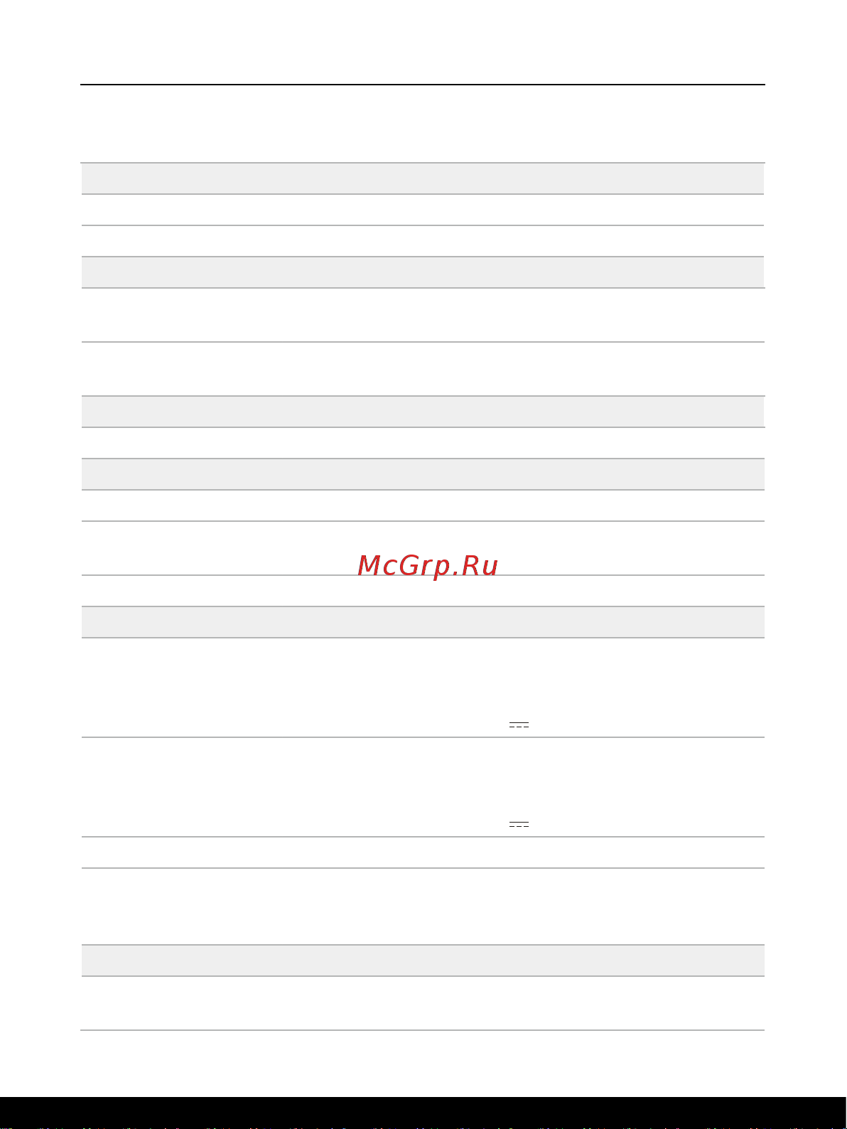 MSI Vector 17 HX A14VGG-238RU (9S7-17S262-238) Руководство пользователя онлайн [31/76] 902854