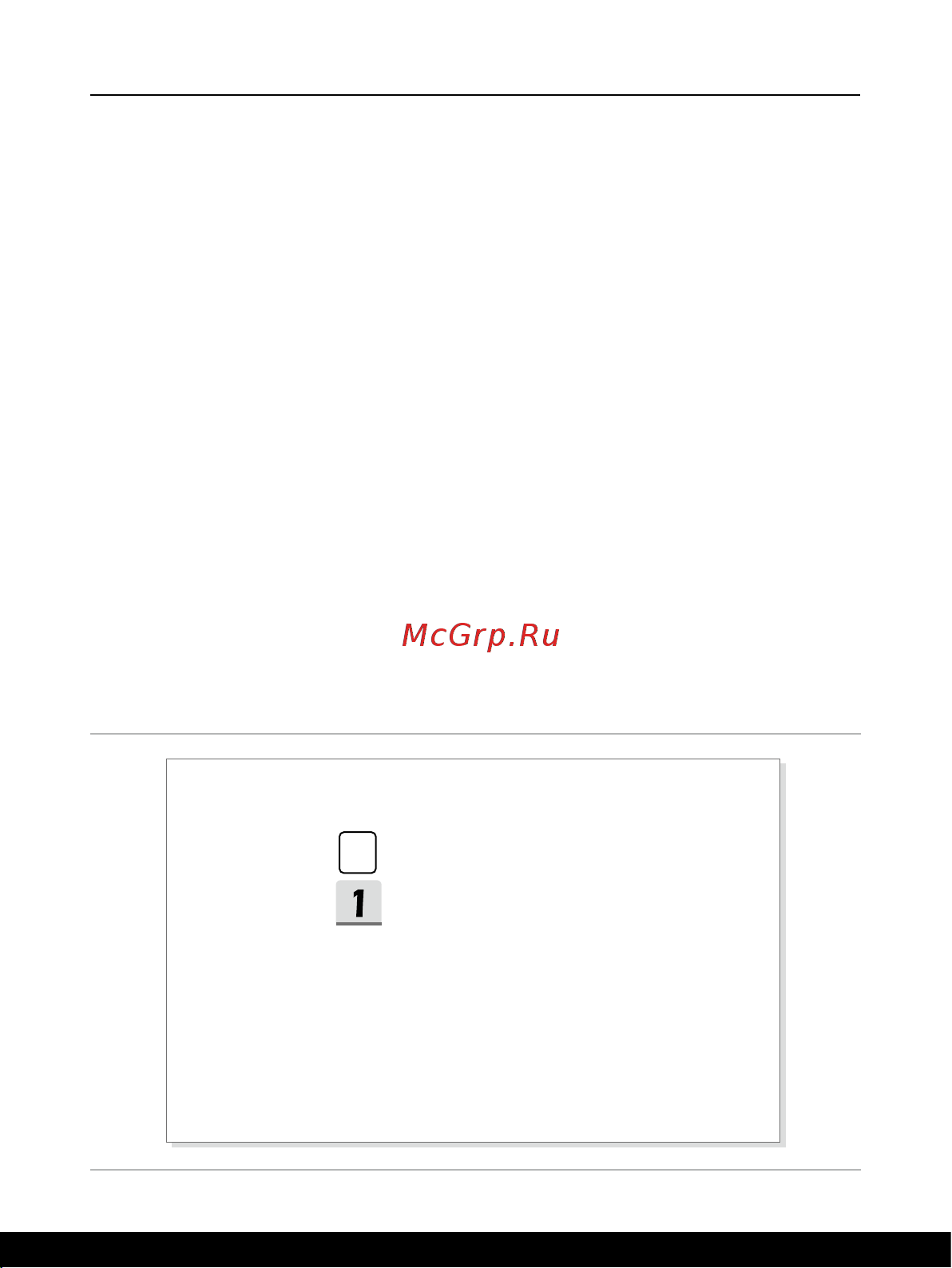 MSI Vector 17 HX A14VGG-238RU (9S7-17S262-238) Руководство пользователя онлайн [45/76] 902854