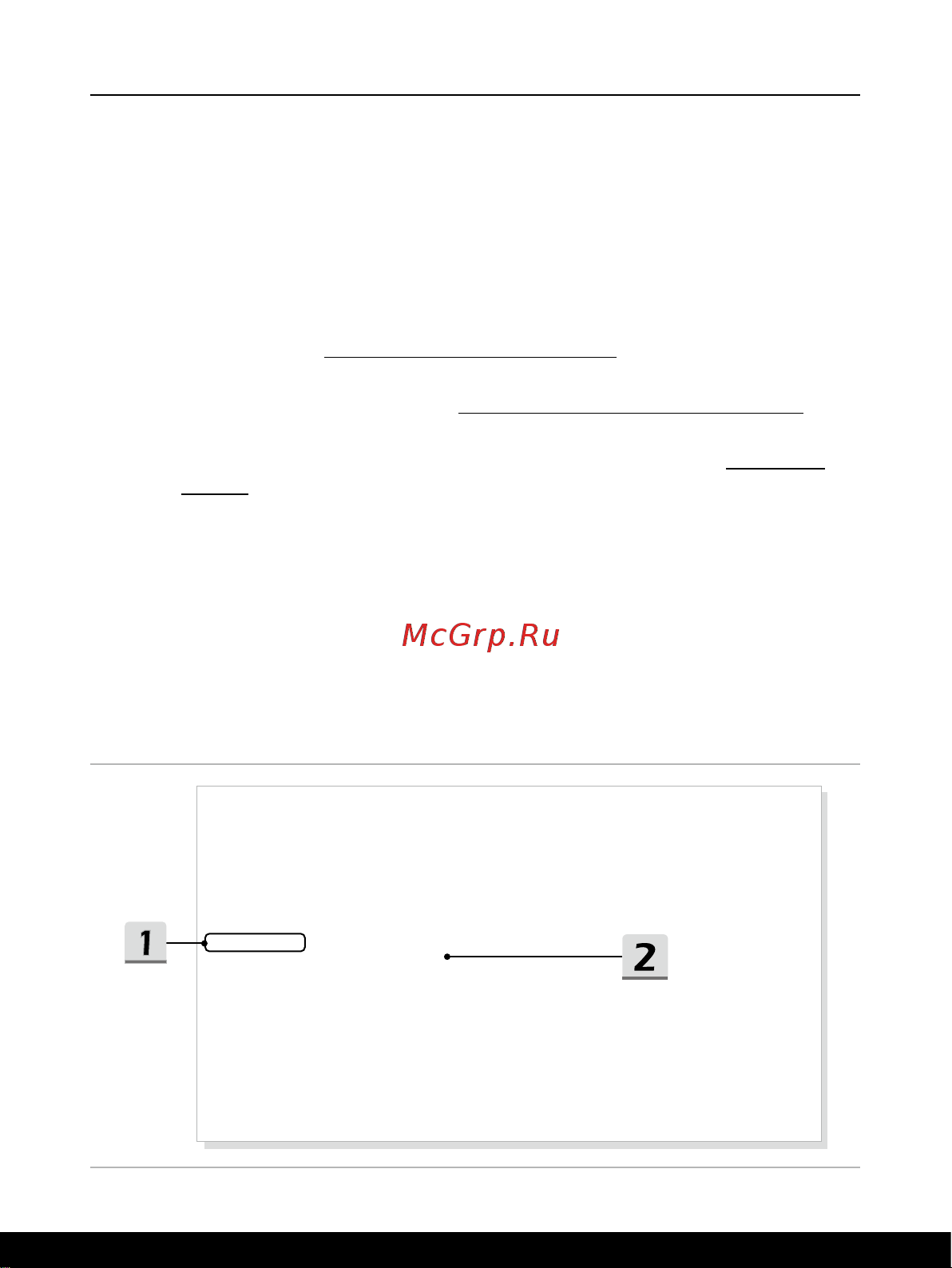 MSI Vector 17 HX A14VGG-238RU (9S7-17S262-238) Руководство пользователя онлайн [55/76] 902854