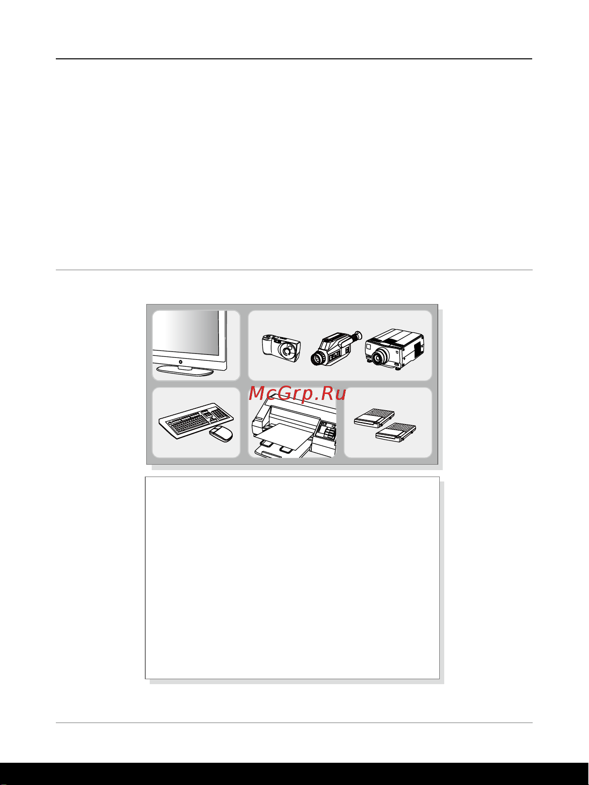 MSI Vector 17 HX A14VGG-238RU (9S7-17S262-238) Руководство пользователя онлайн [63/76] 902854