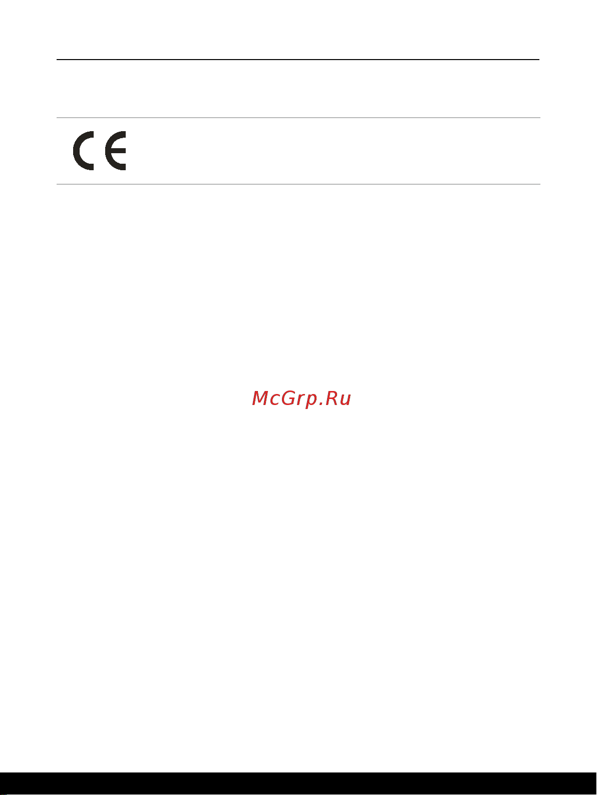 MSI Vector 17 HX A14VGG-238RU (9S7-17S262-238) Руководство пользователя онлайн [7/76] 902854