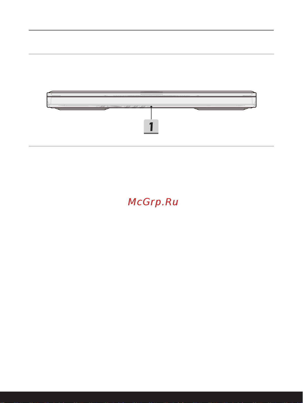 MSI Raider GE68 HX 14VIG-473RU (9S7-15M131-473) Руководство пользователя онлайн [18/76] 902836
