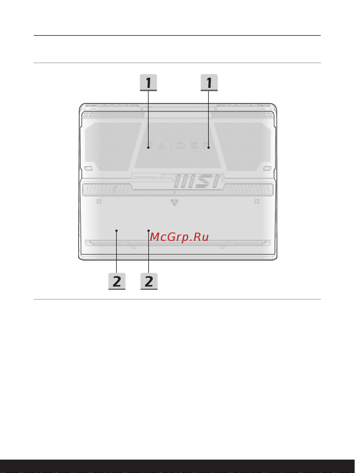 MSI Raider GE68 HX 14VIG-473RU (9S7-15M131-473) Руководство пользователя онлайн [25/76] 902836