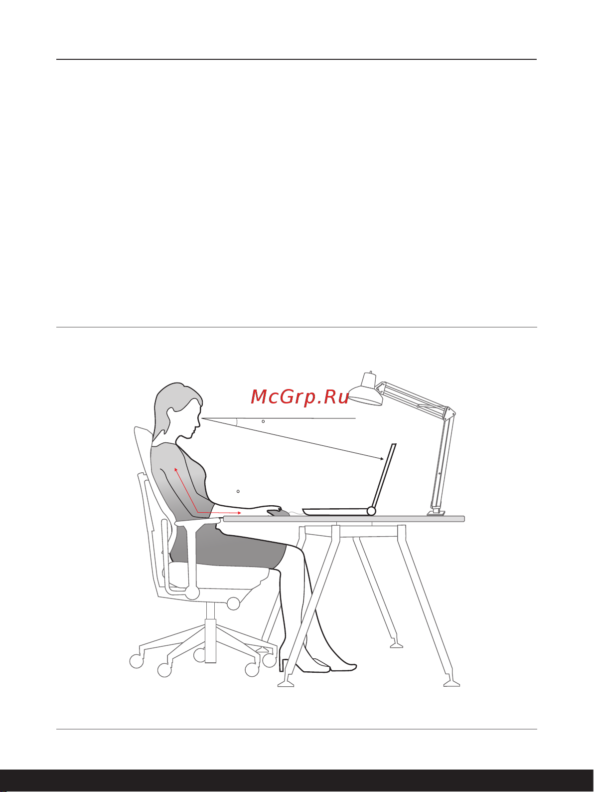 MSI Raider GE68 HX 14VIG-473RU (9S7-15M131-473) Руководство пользователя онлайн [37/76] 902836