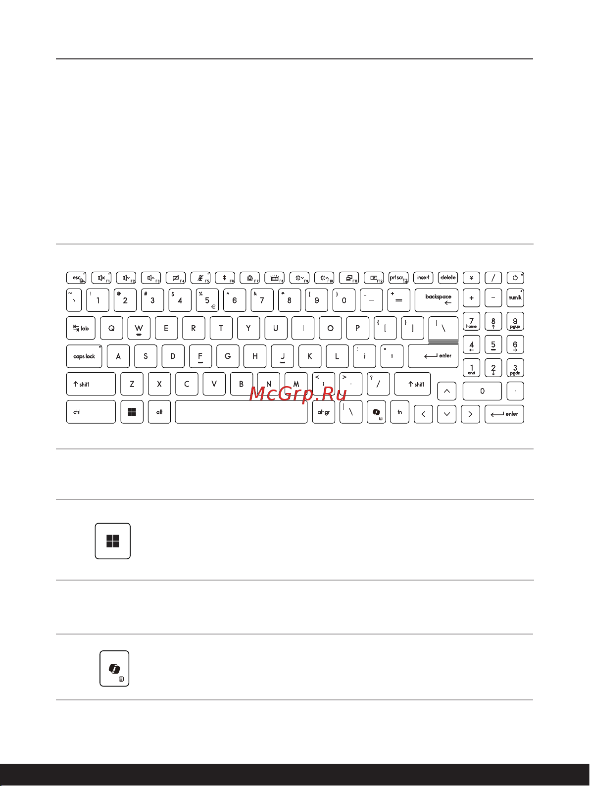 MSI Stealth A16 AI+ A3HVGG-077RU (9S7-15FK15-077) Руководство пользователя онлайн [29/80] 902843