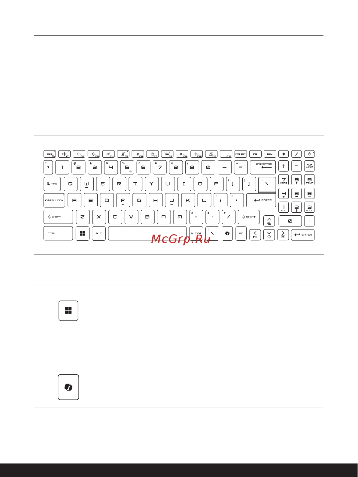 MSI Stealth 18 AI Studio A1VHG-011RU (9S7-183111-011) Руководство пользователя онлайн [24/76] 902847