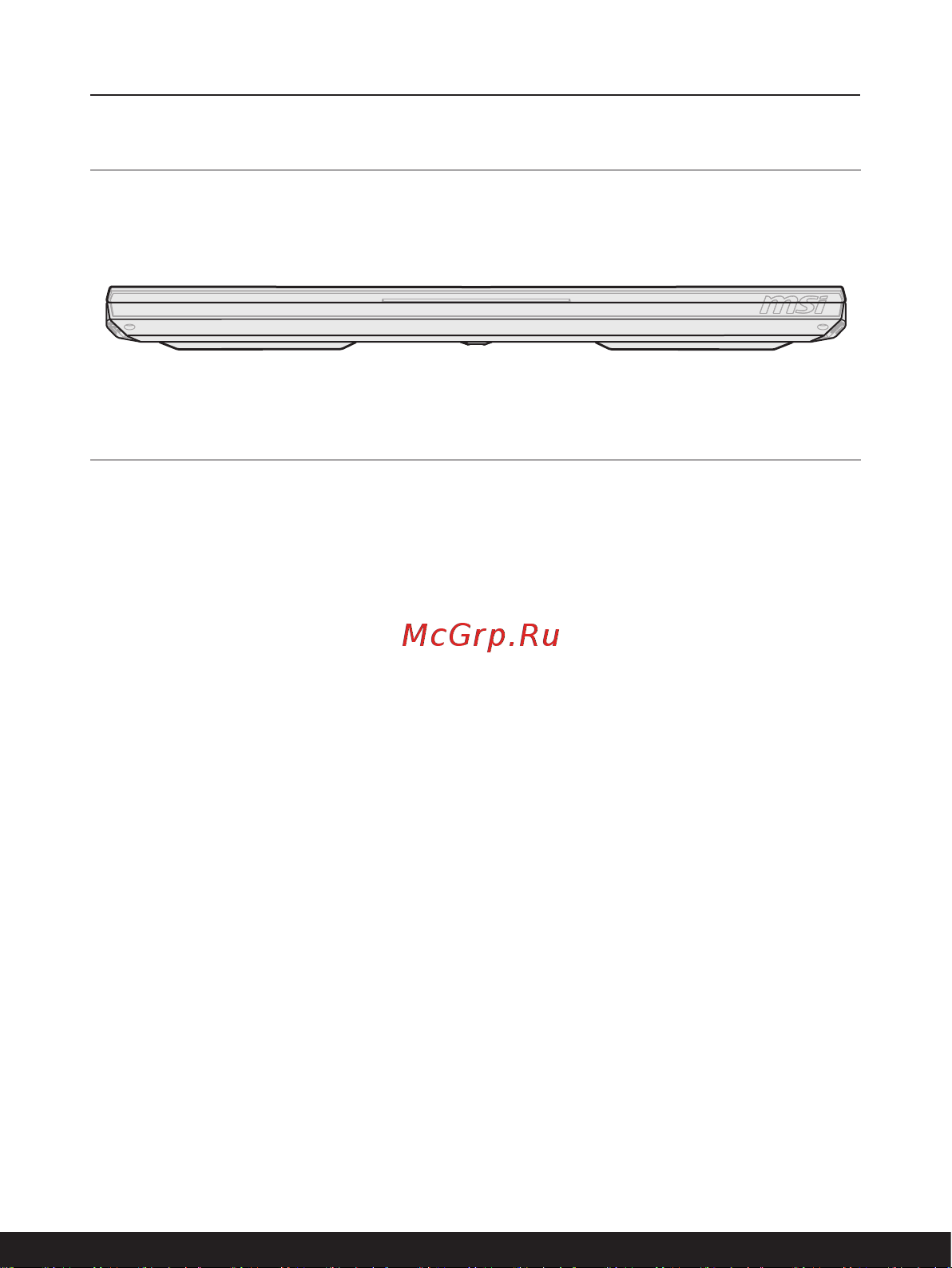 MSI Stealth 14 AI Studio A1VFG-048RU (9S7-14K212-048) Руководство пользователя онлайн [18/76] 902850