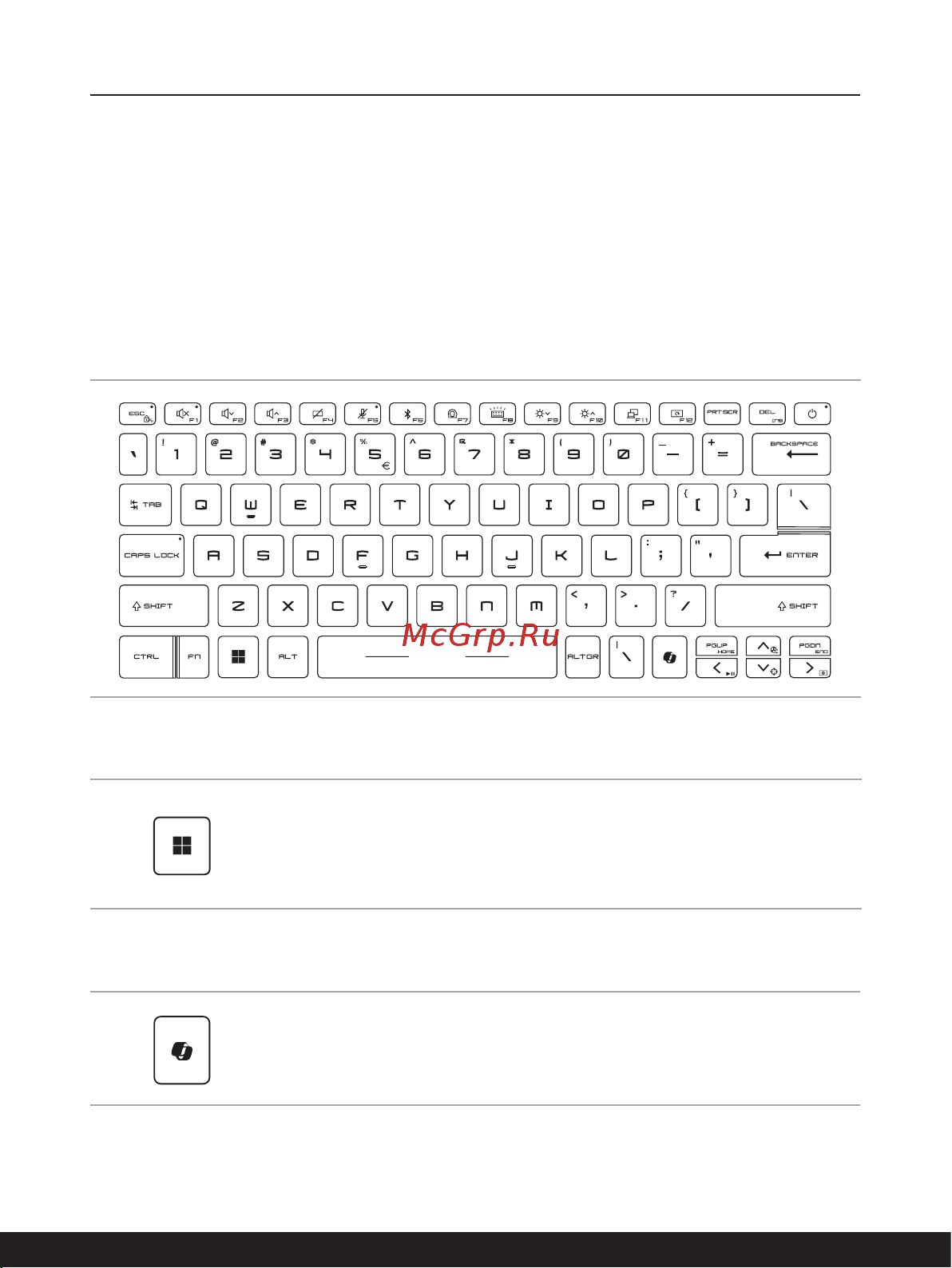 MSI Stealth 14 AI Studio A1VFG-048RU (9S7-14K212-048) Руководство пользователя онлайн [25/76] 902850