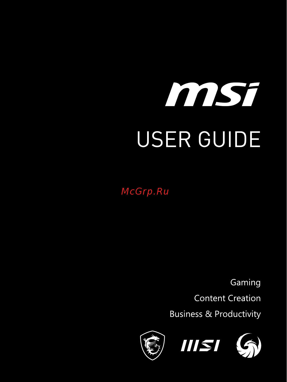 MSI Stealth 16 Studio A13VG-086RU (9S7-15F212-086) Руководство пользователя онлайн