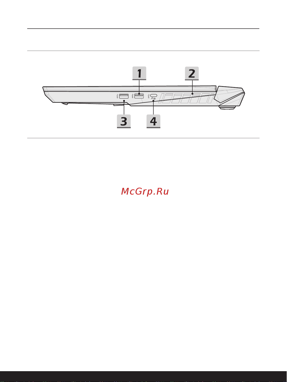 MSI Vector 16 HX A13VHG-474XRU (9S7-15M142-474) Руководство пользователя онлайн [19/68] 902858