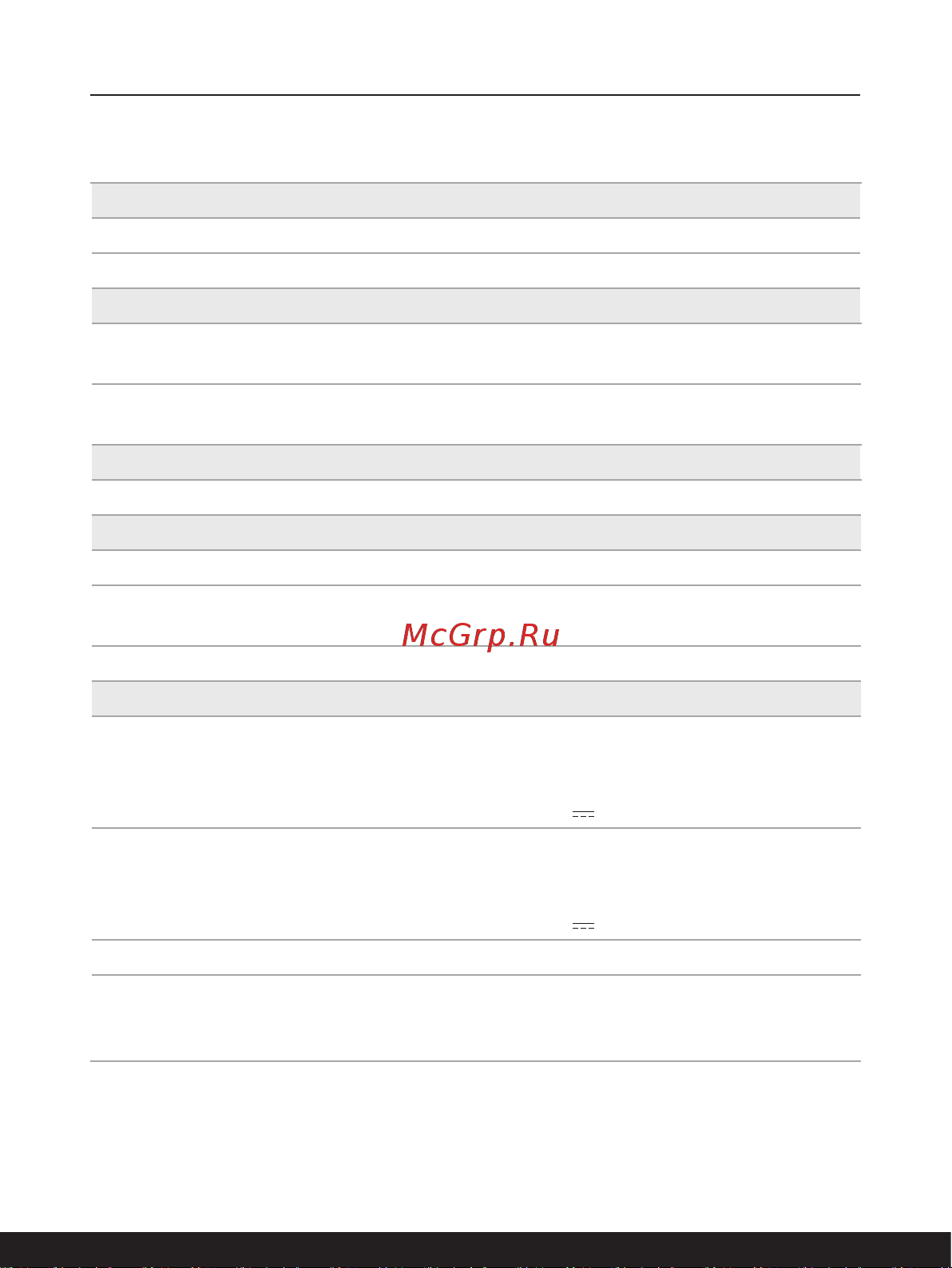 MSI Vector 16 HX A13VHG-474XRU (9S7-15M142-474) Руководство пользователя онлайн [30/68] 902858