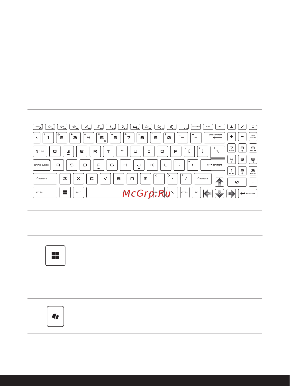 MSI Cyborg 15 AI A1VFK-220XRU (9S7-15K211-220) Руководство пользователя онлайн [24/64] 902860