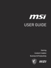 MSI Cyborg 15 A13VF-1222RU (9S7-15K111-1222) Руководство пользователя