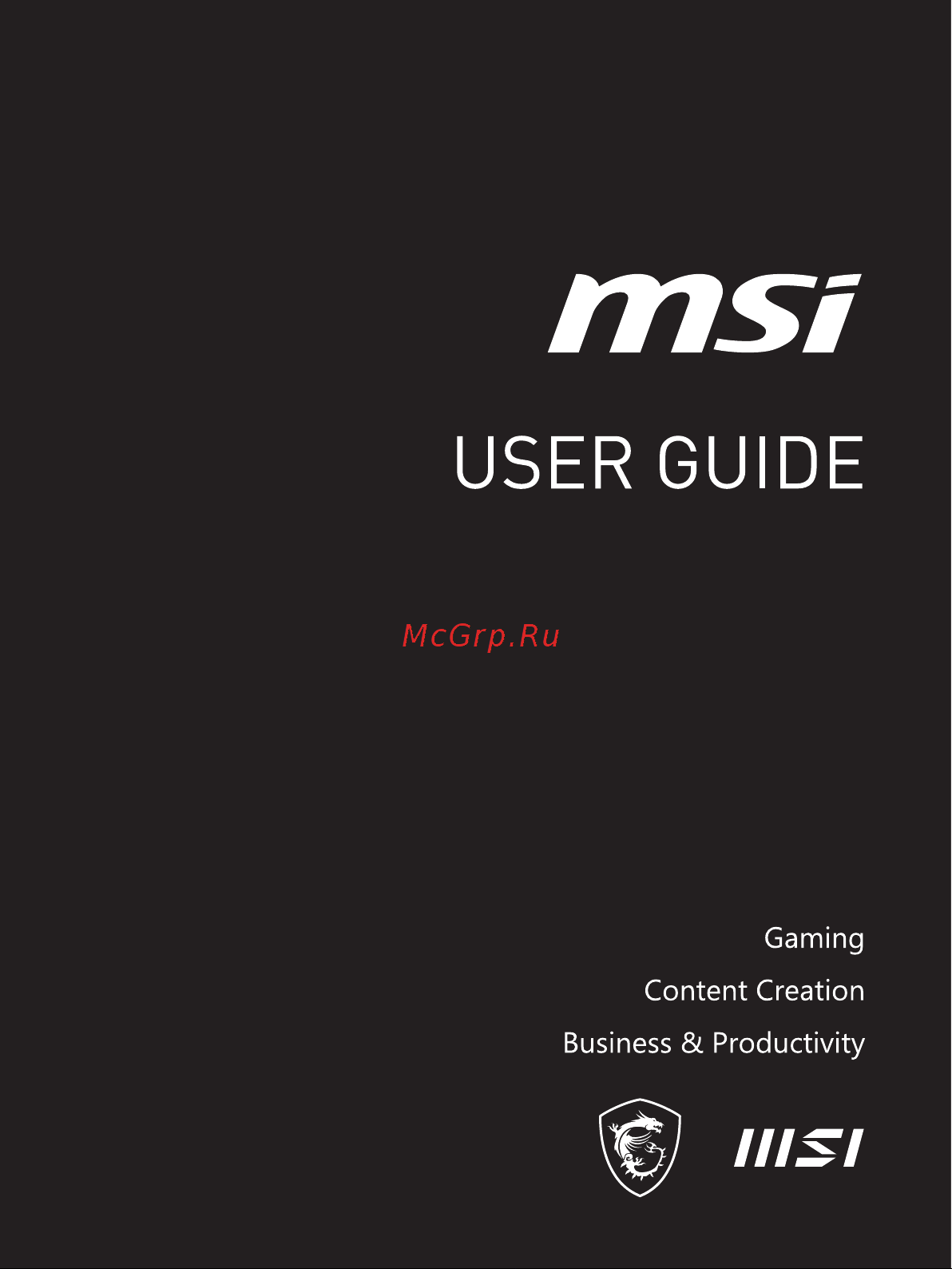 MSI Cyborg 15 A13VF-1223XRU (9S7-15K111-1223) Руководство пользователя онлайн